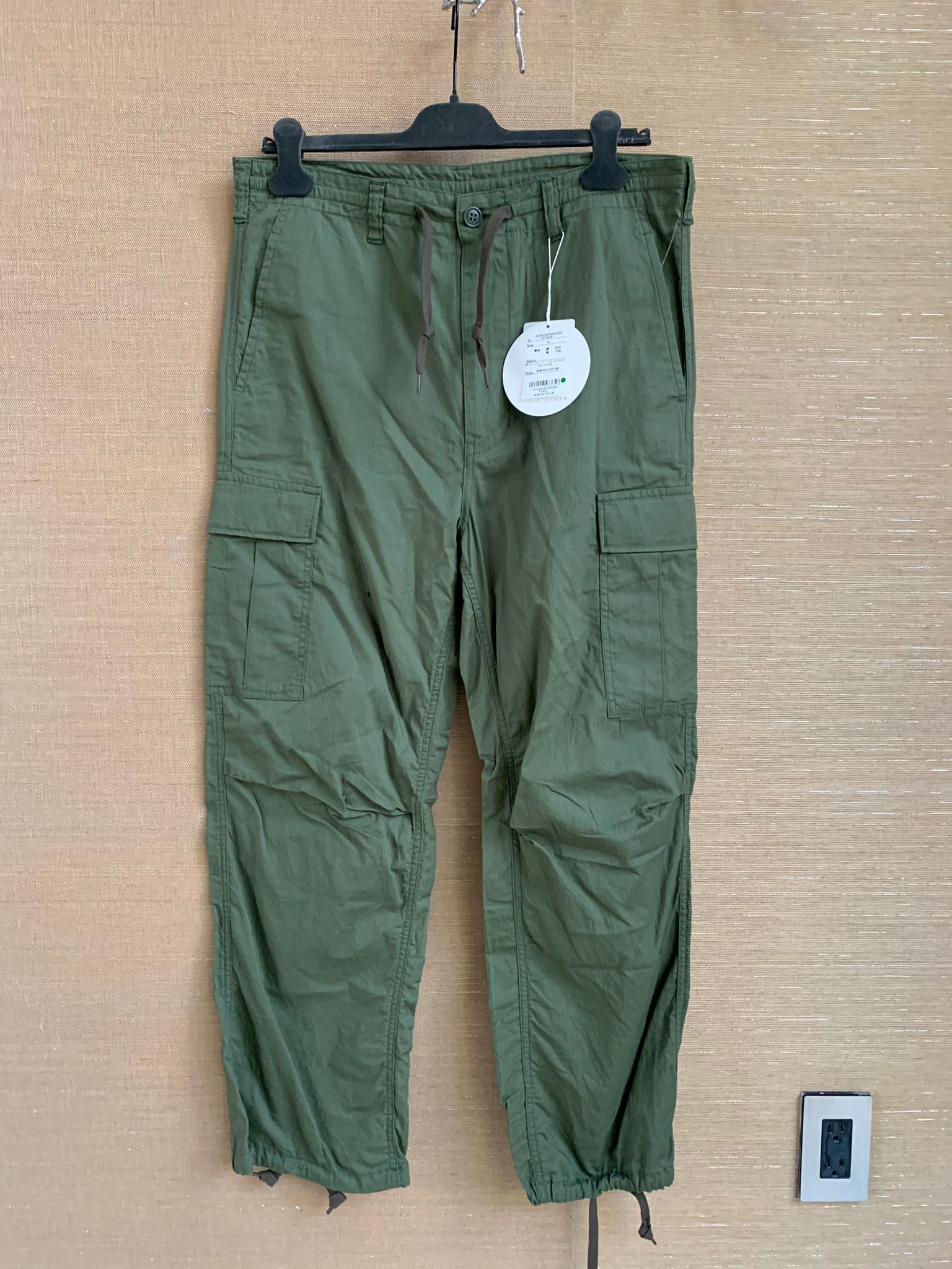 Hysteric Glamour Cargo Pants Size US 32 / EU 48 - 2 Thumbnail