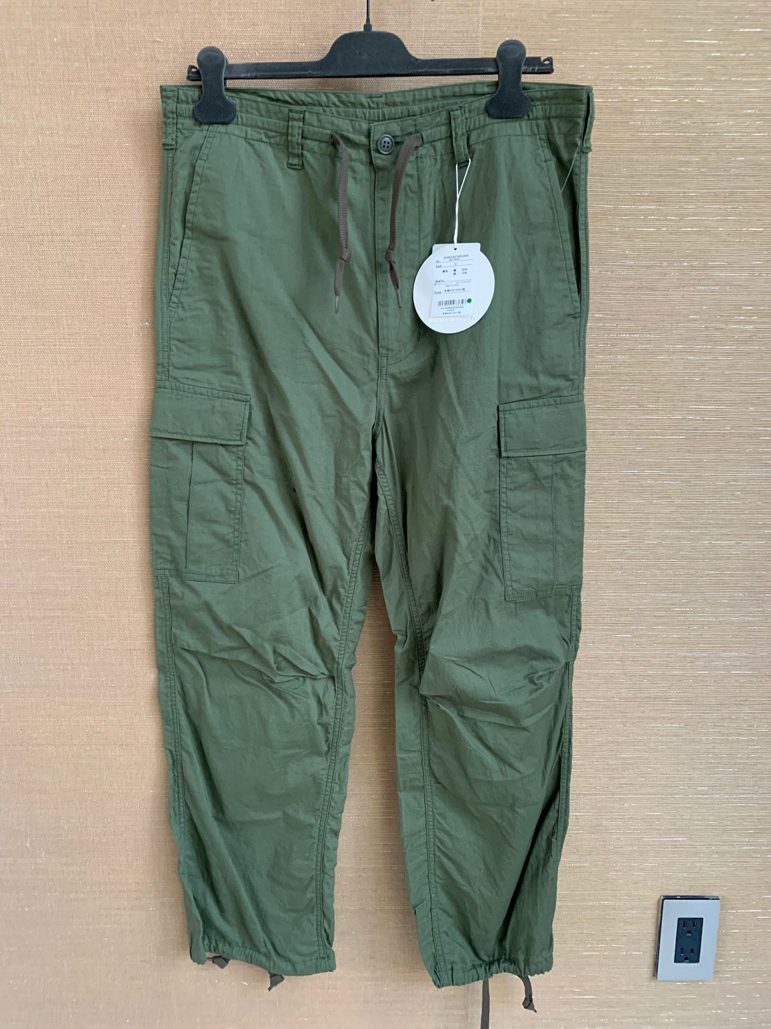 Hysteric Glamour Cargo Pants Size US 32 / EU 48 - 3 Thumbnail