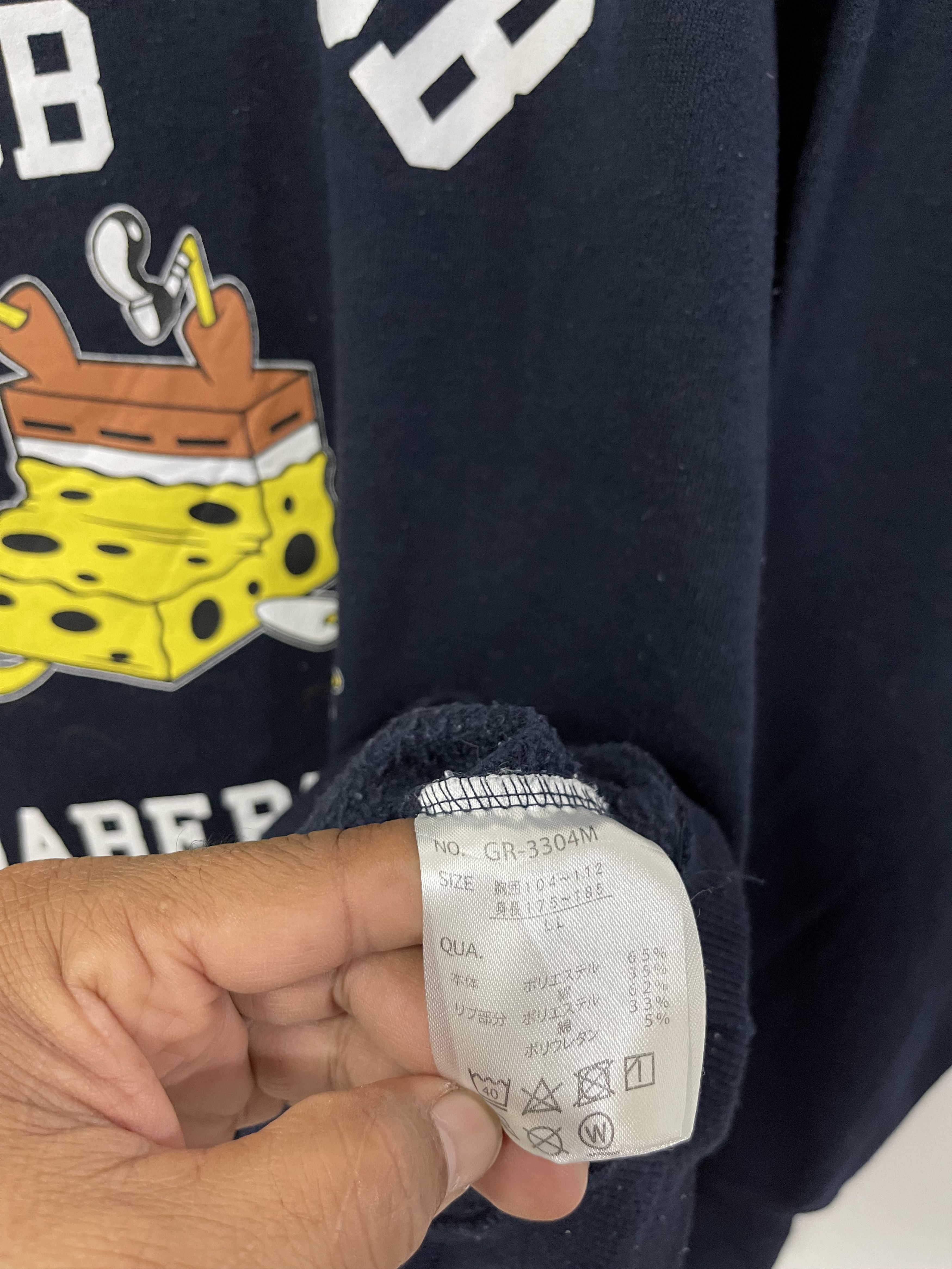 Cartoon Network × Nickelodeon × Vintage Japanese Spongebob Squarepants Big Logo Sweatshirt Size US M / EU 48-50 / 2 - 7 Thumbnail