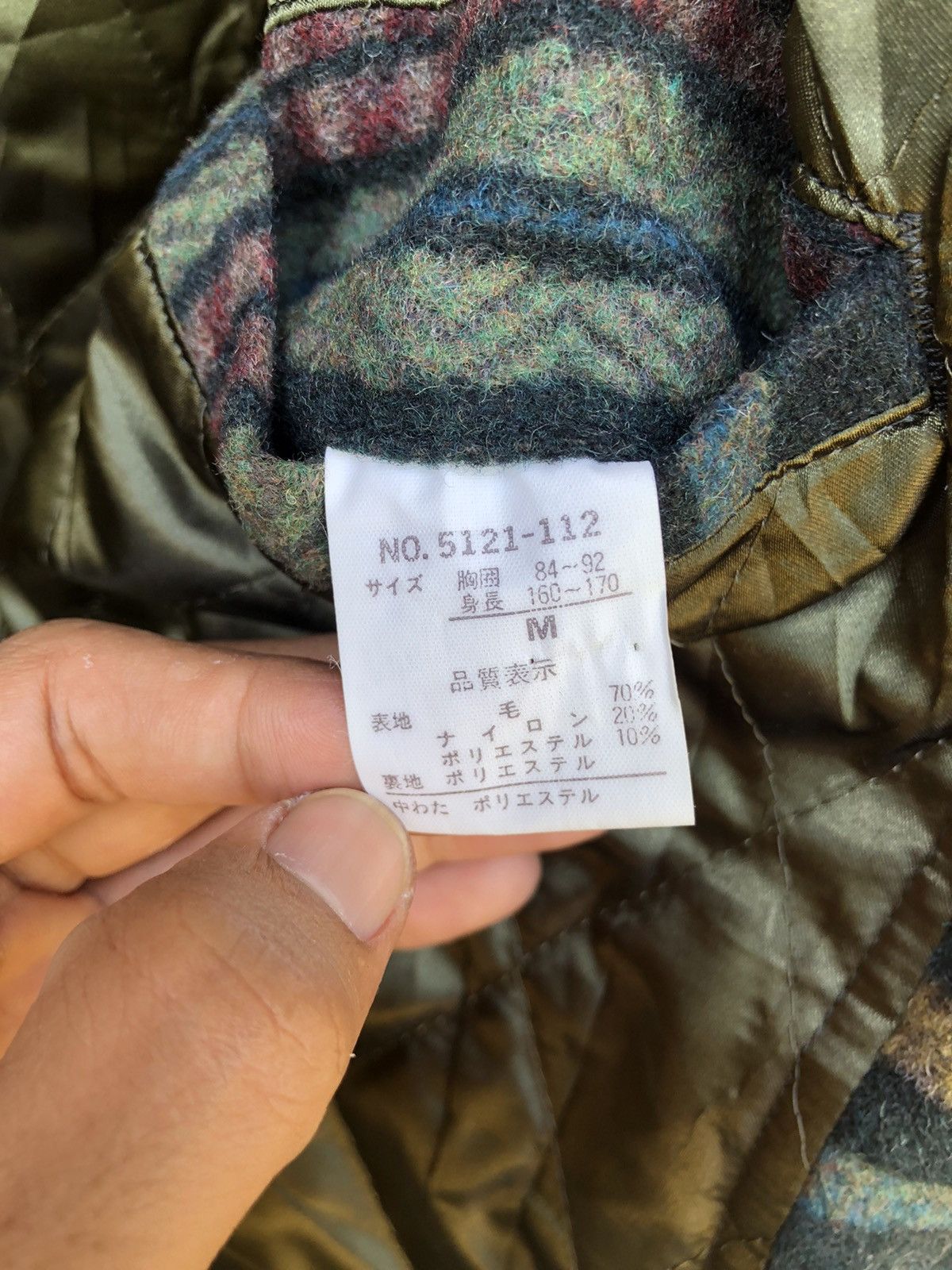 Pendleton 📣Vtg Print Stripes Native Jacket Inspired kapital Size US L / EU 52-54 / 3 - 8 Thumbnail