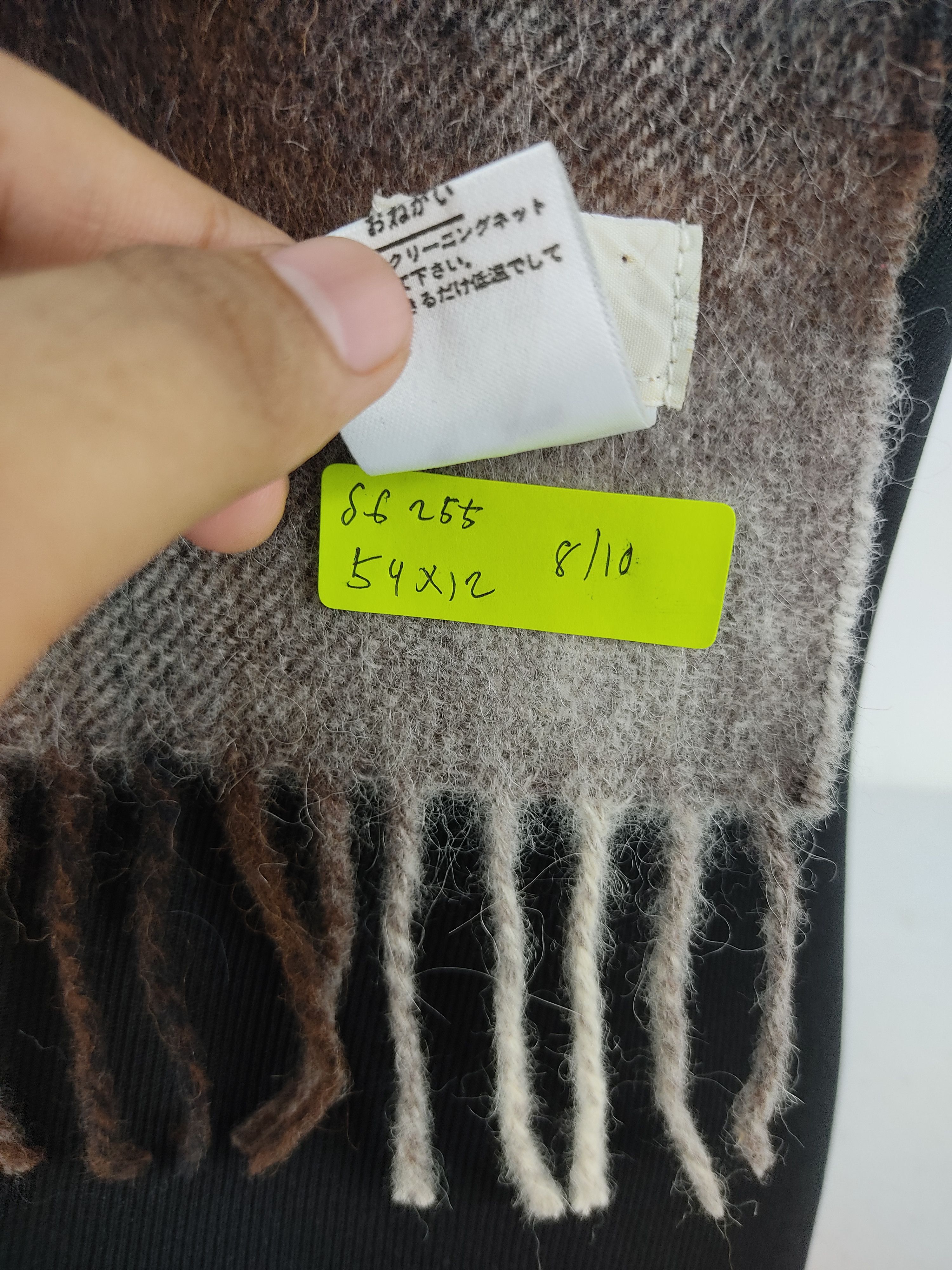 Sisley × Vintage Vintage Sisley Scarf / Muffler / Neckwear Size ONE SIZE - 5 Thumbnail