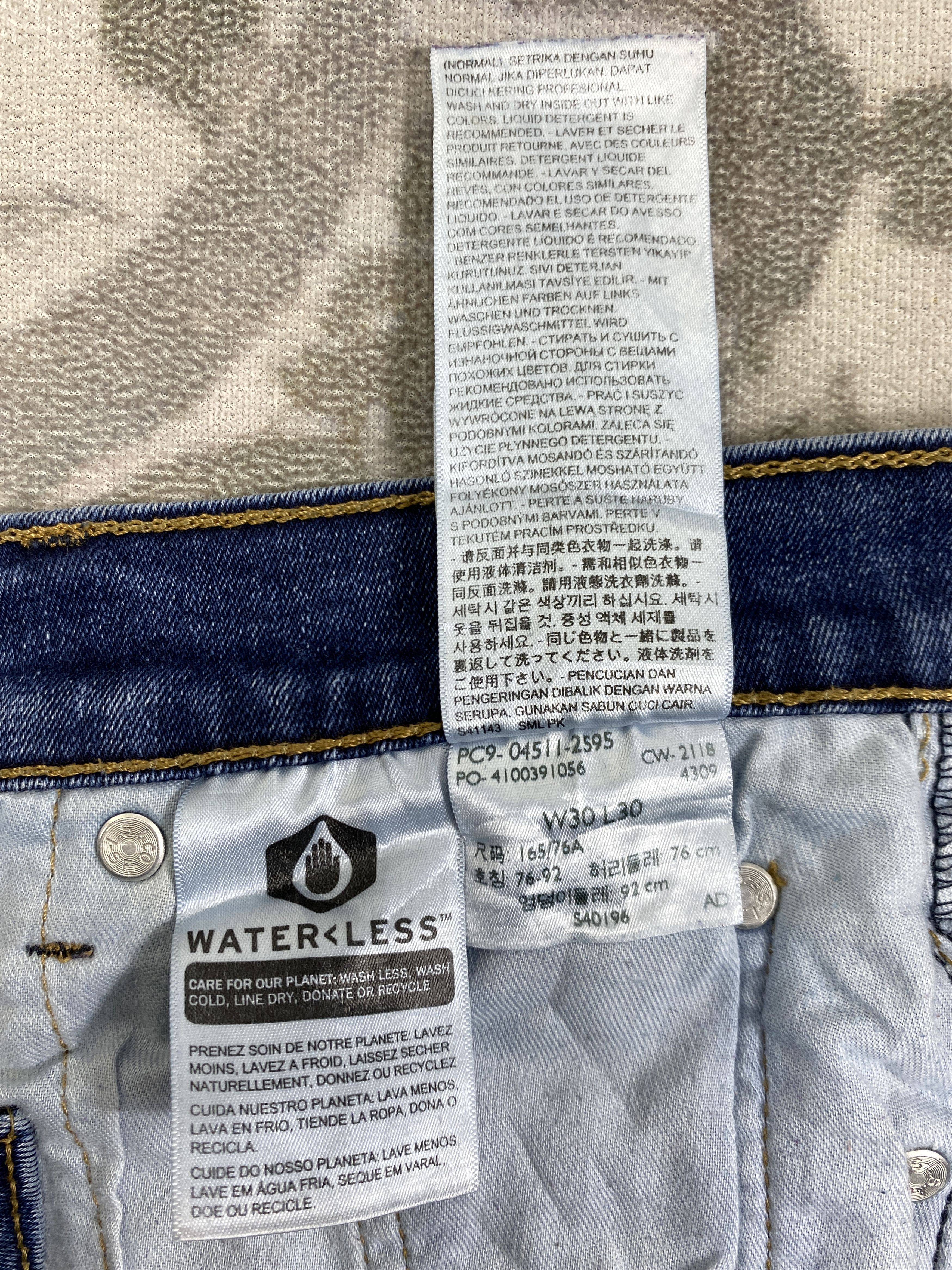 Blue Distressed Vintage Levi's 551 Jeans 30x29.5 -SJ114