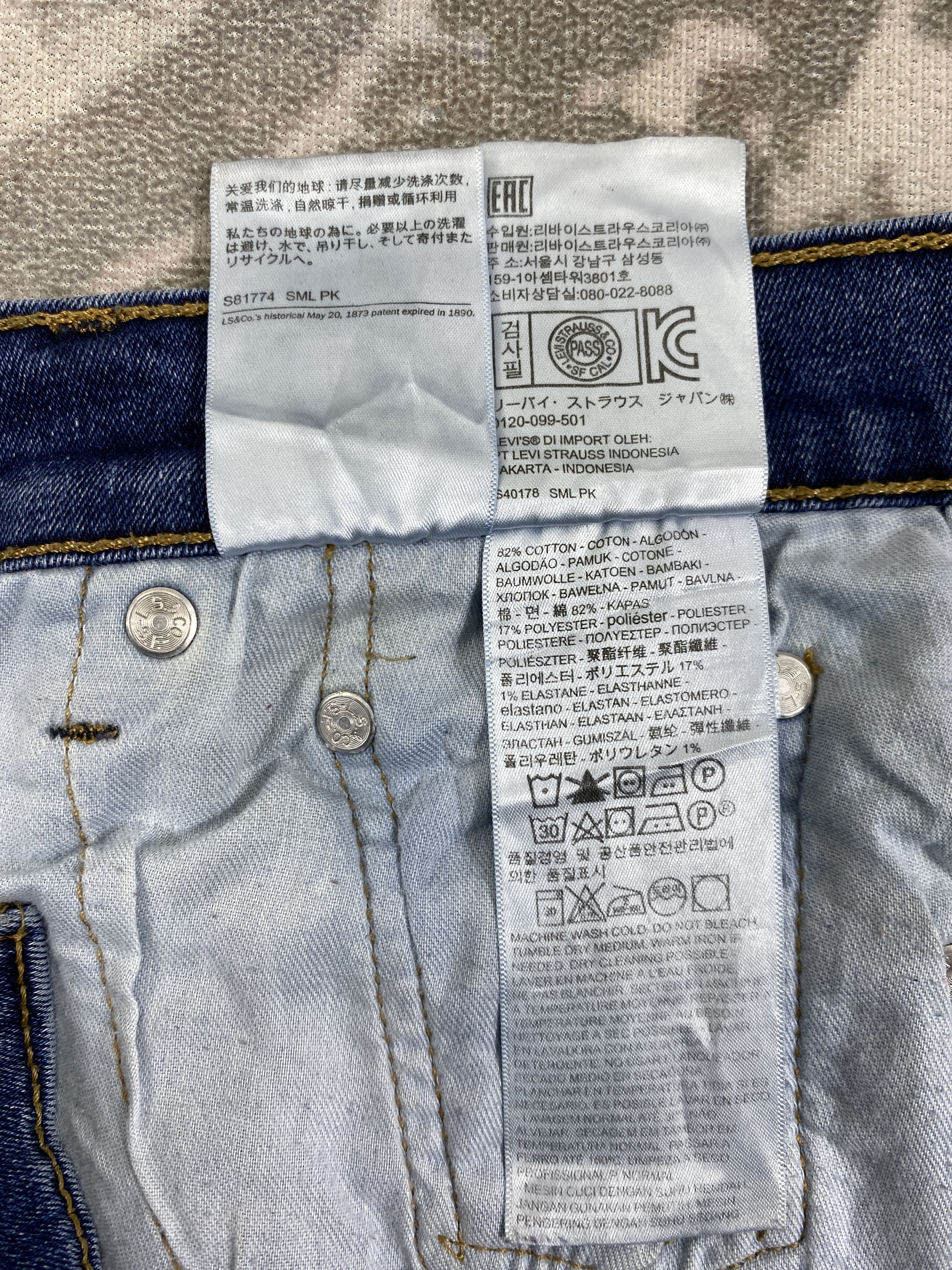 Blue Distressed Vintage Levi's 551 Jeans 30x29.5 -SJ114