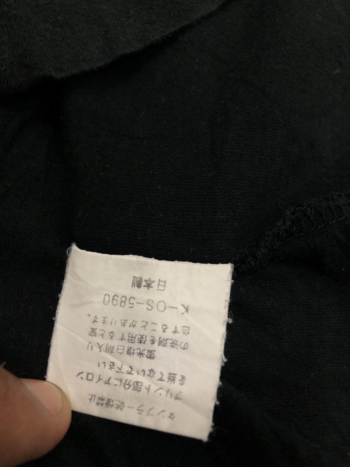 Kenzo Kenzo Spell-out T-shirt Size US M / EU 48-50 / 2 - 9 Thumbnail