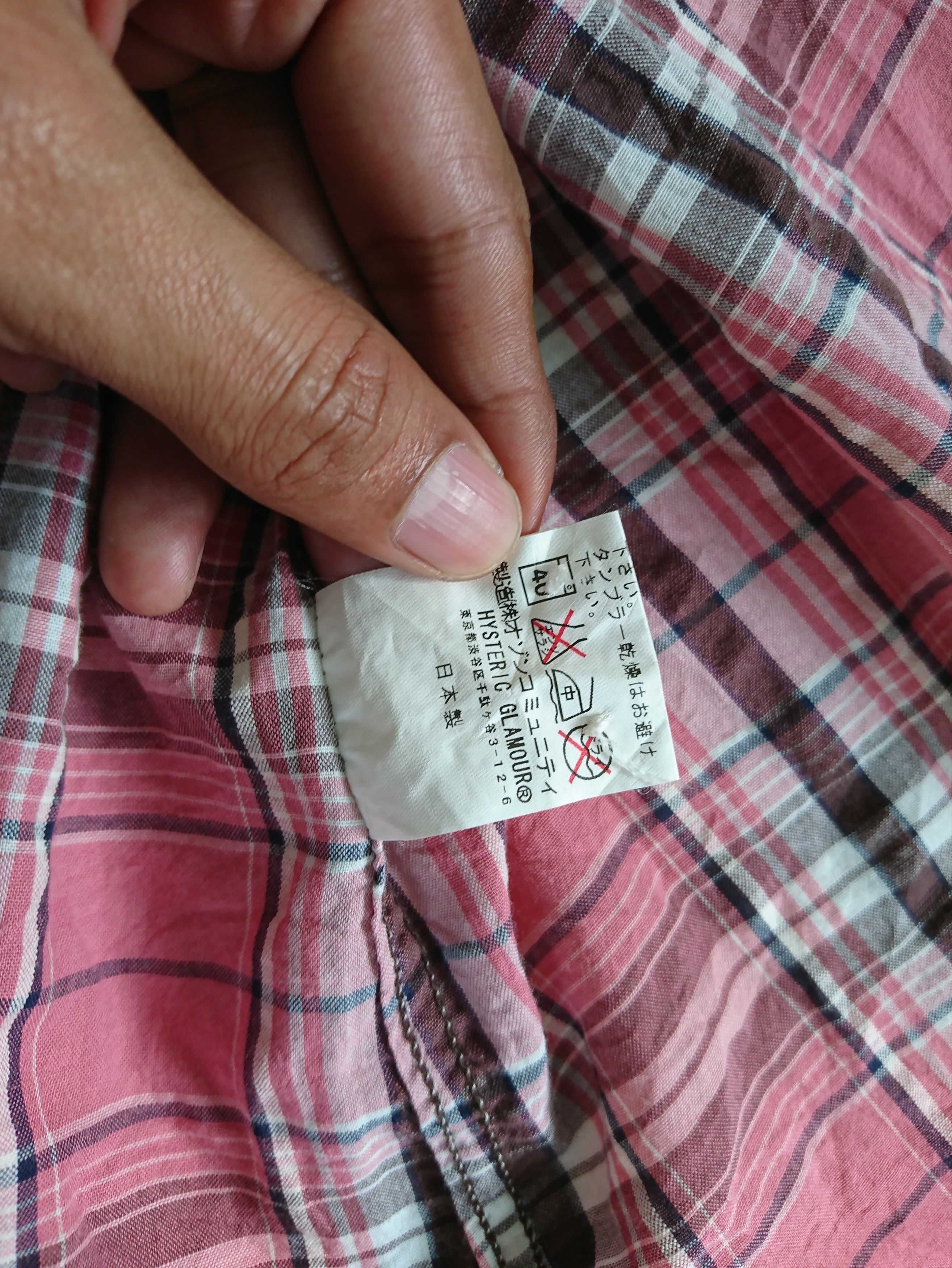 Hysteric Glamour Hysteric Glamour Size ONE SIZE - 6 Thumbnail