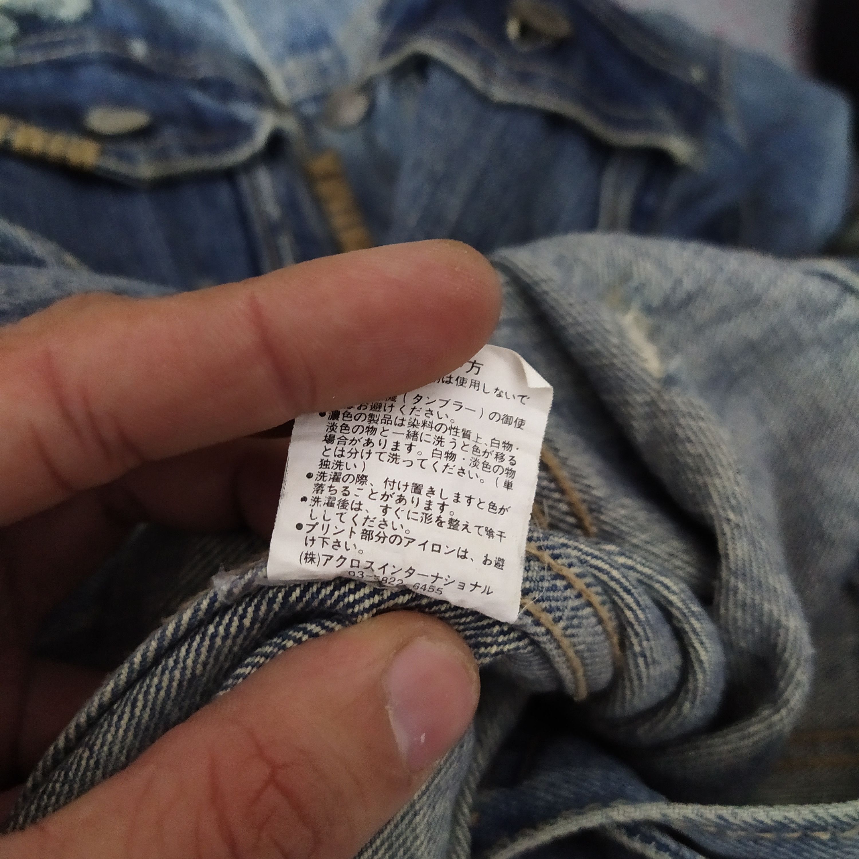 Japanese Brand THREE STONES THROW DISTRESSED BORO DENIM jacket (D374) Size US L / EU 52-54 / 3 - 14 Thumbnail