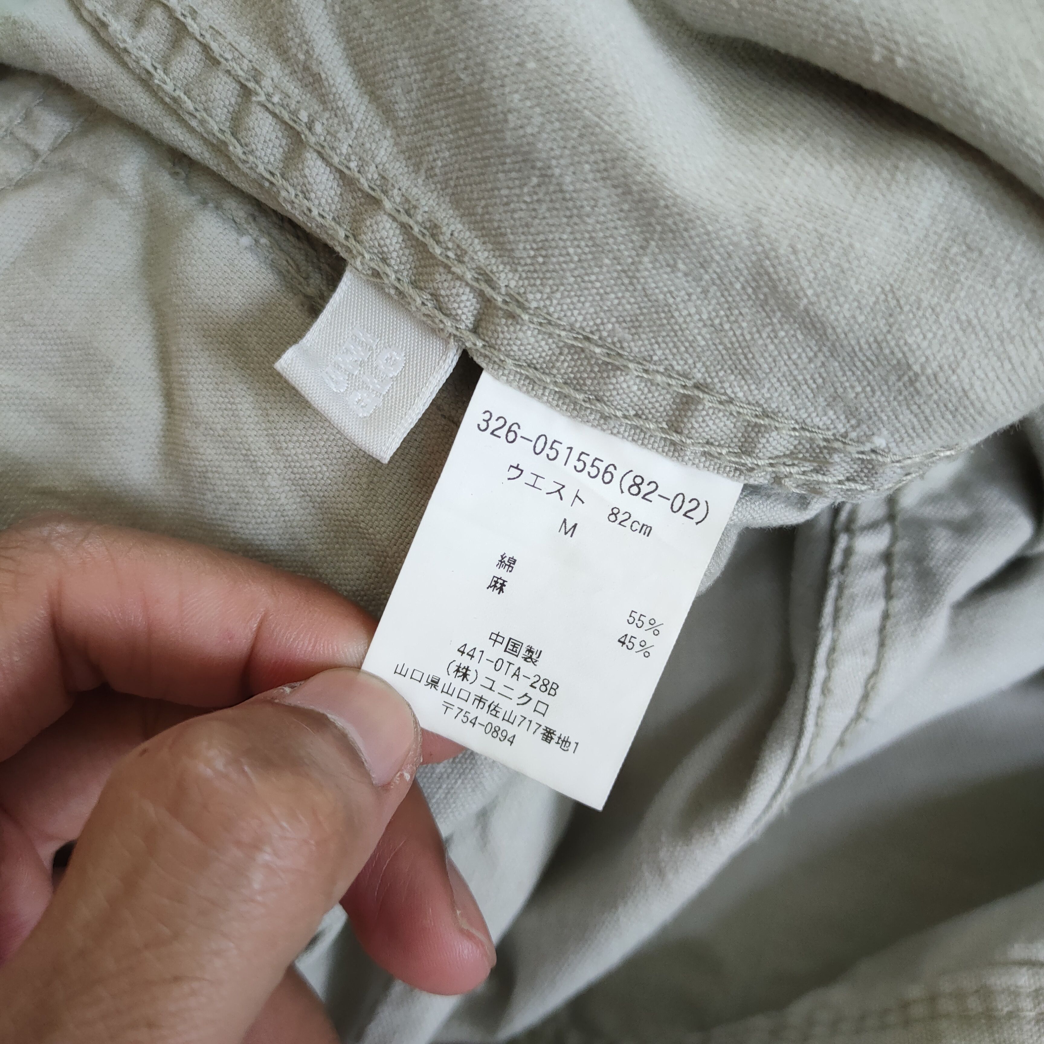 Japanese Brand VINTAGE JAPANESE WHITE CARGO PANTS / BUSH PANTS Size US 32 / EU 48 - 12 Thumbnail