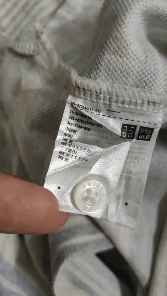 Engineered Garments × Uniqlo Engineered Garment x Uniqlo Size US M / EU 48-50 / 2 - 9 Thumbnail