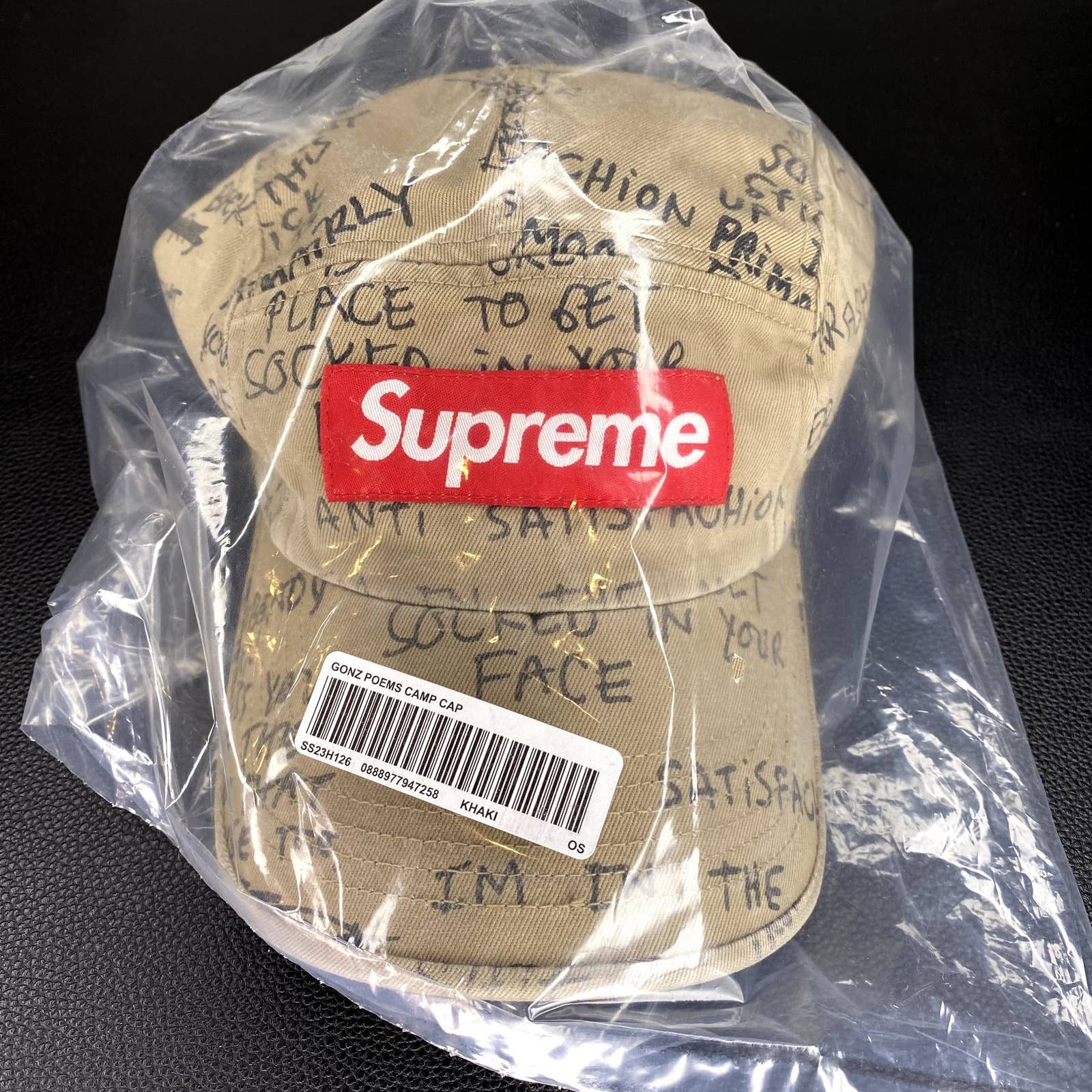 Supreme Supreme Gonz Poems Camp Cap Khaki SS23 | Grailed