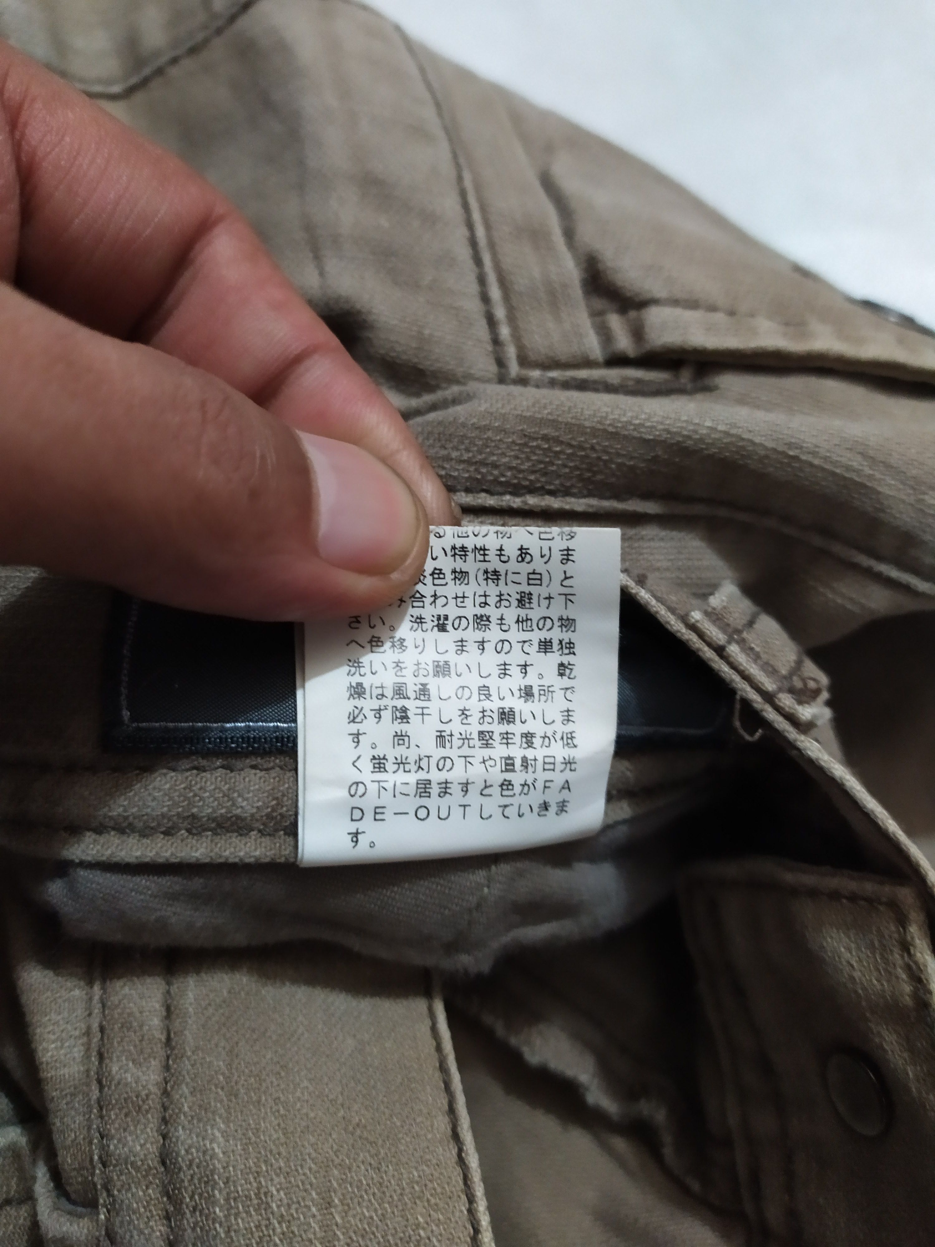 Japanese Brand 🔥Difference Rupert Japanese Cargo Tactical Pants Size US 29 - 10 Thumbnail