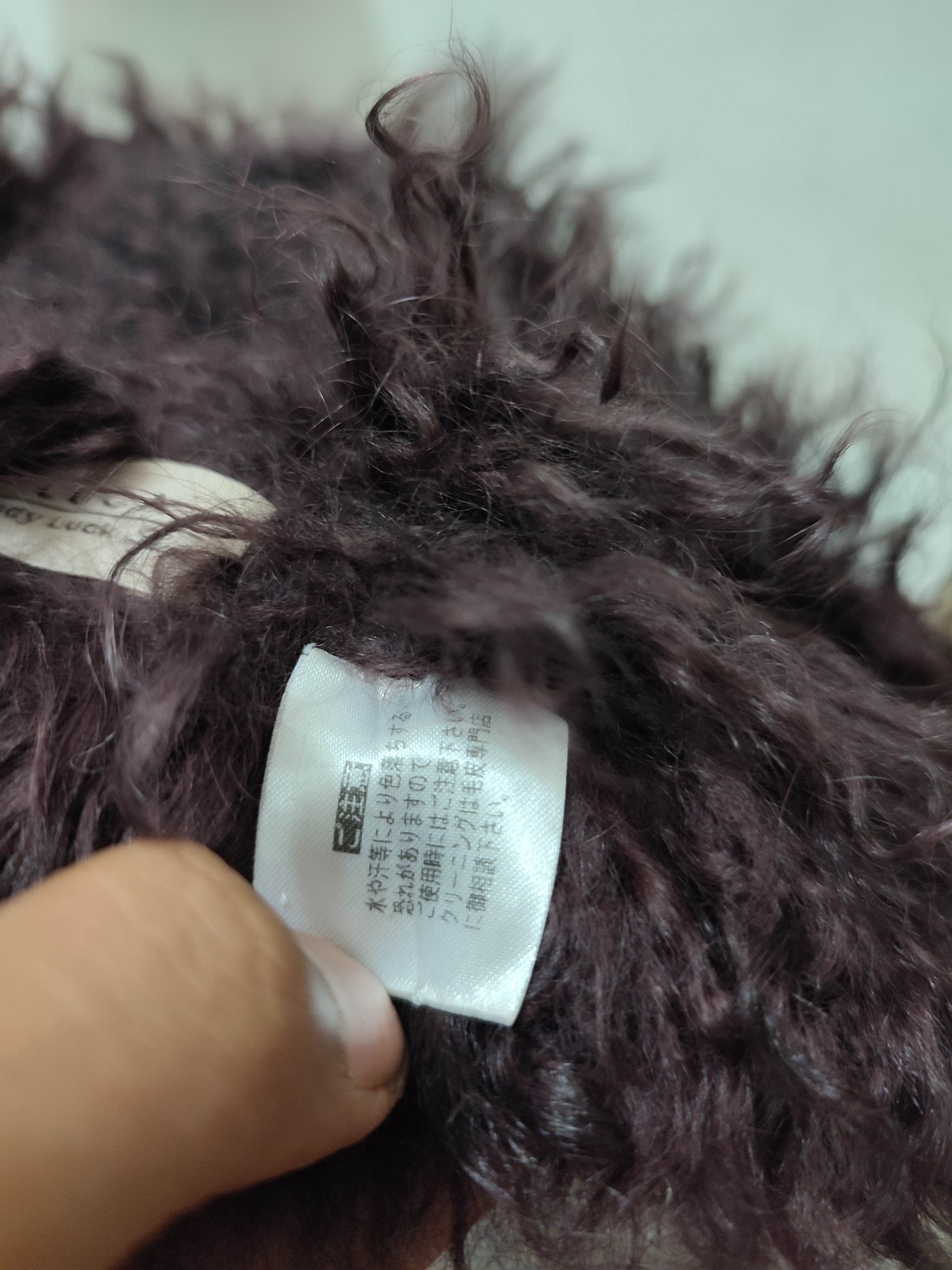 Japanese Brand 🔥Luca Japanese Hairy Beanie Hats Size ONE SIZE - 7 Thumbnail