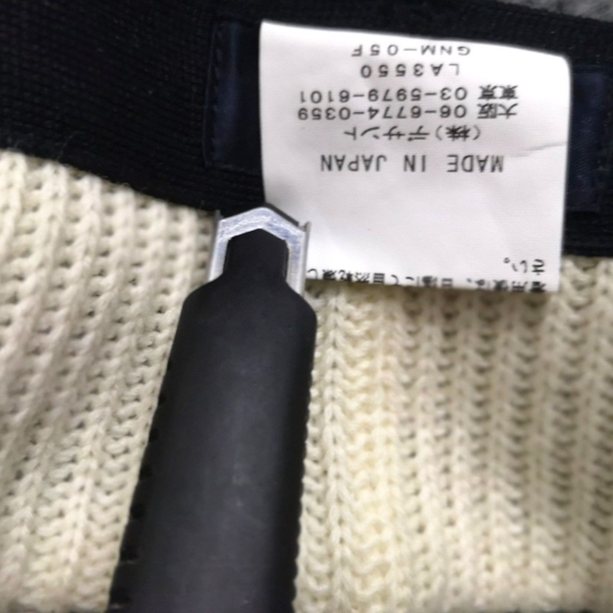 Grand Slam × Japanese Brand × Original Penguin VERY RARE MUNSINGWEAR /GRAND SLAM HAT JAPAN Size ONE SIZE - 21 Thumbnail