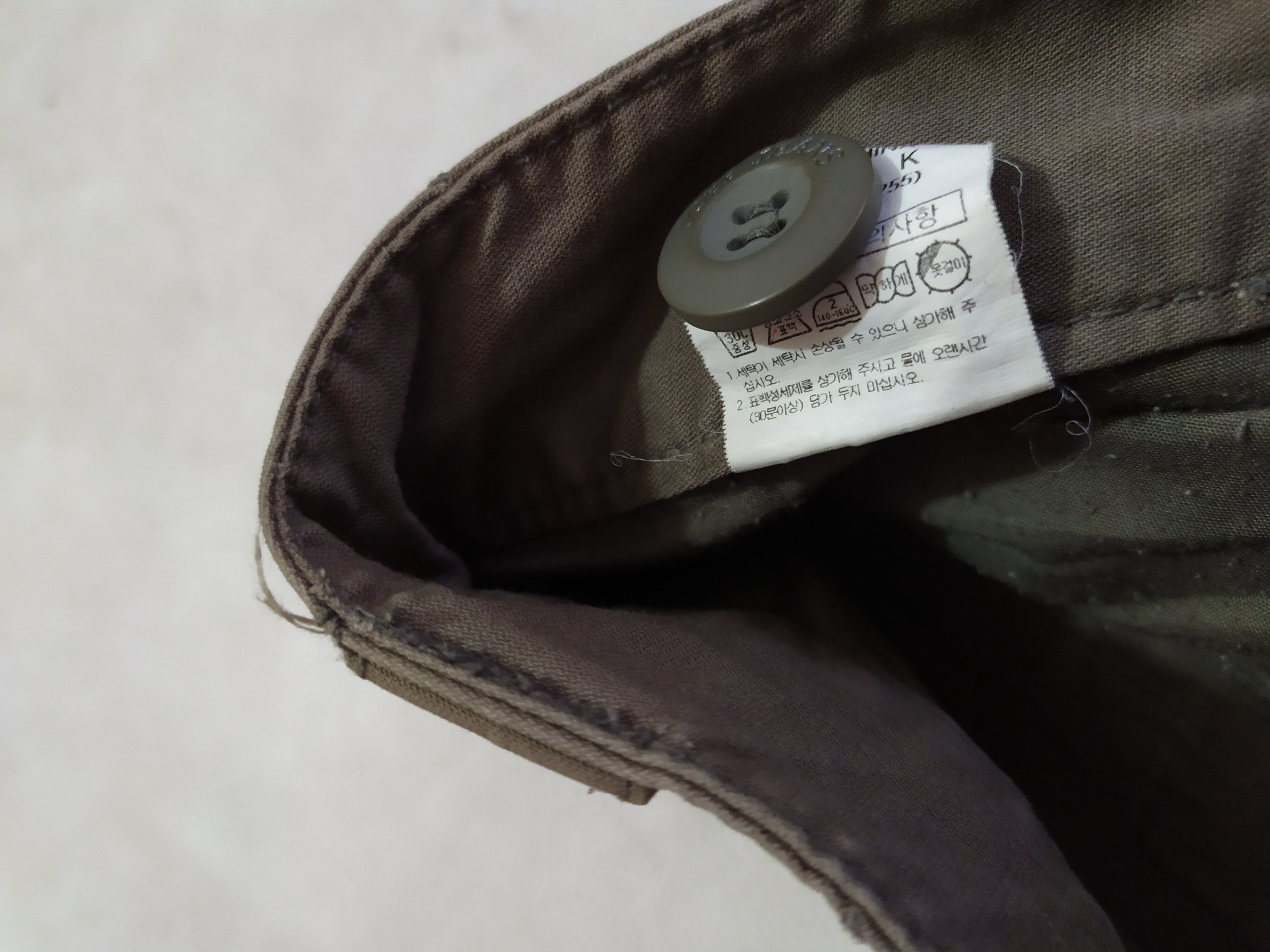 Japanese Brand 🔥Rational Joff Bondage Cargo Multipocket Tactical Pants Size US 28 / EU 44 - 7 Thumbnail