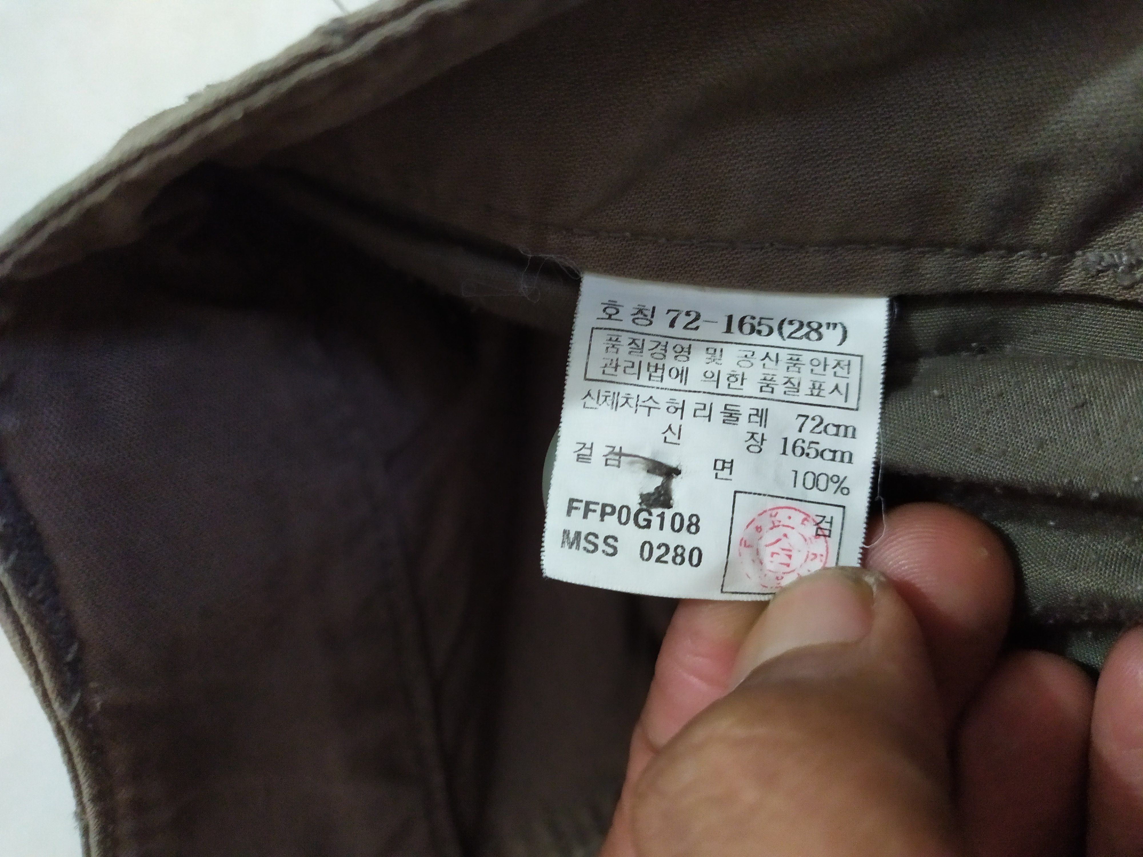 Japanese Brand 🔥Rational Joff Bondage Cargo Multipocket Tactical Pants Size US 28 / EU 44 - 6 Thumbnail