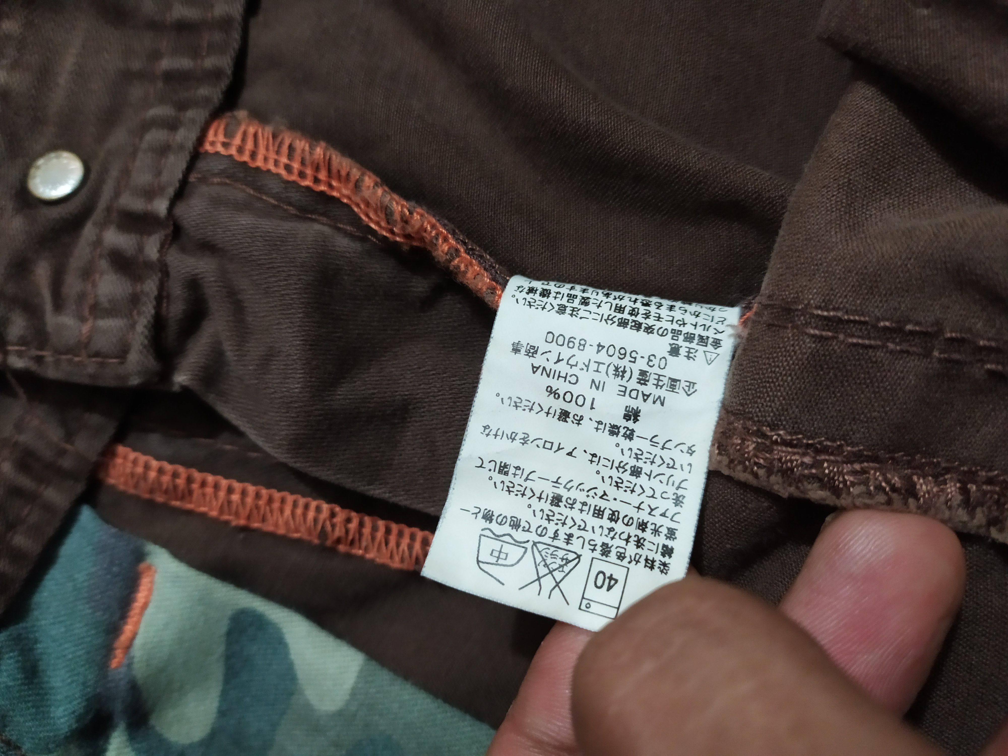 Edwin 🔥Edwin 505 Pants bush Cargo Multi pocket Flare Size US 31 - 11 Thumbnail
