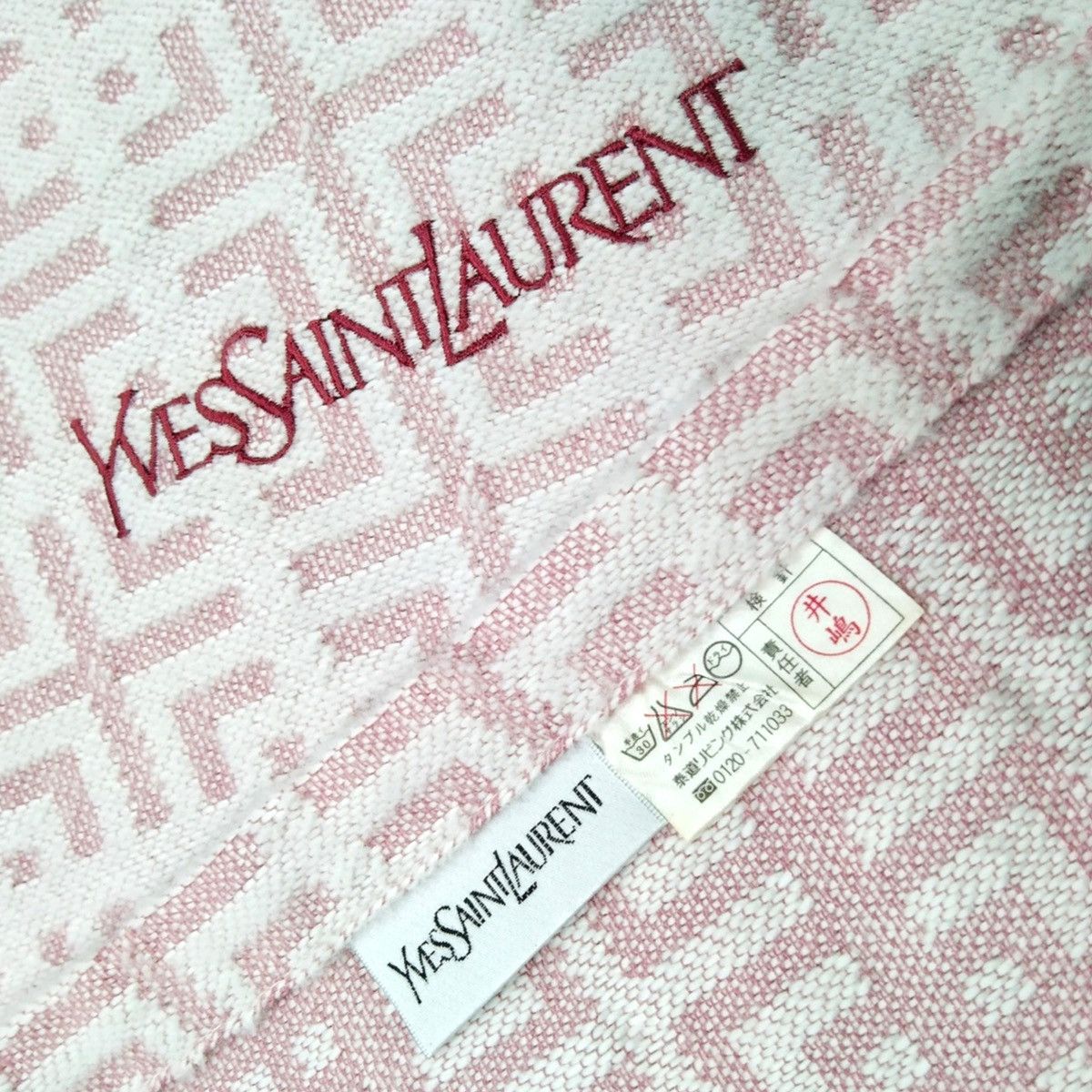 Edition Japan × Yves Saint Laurent VINTAGE YSL BLANKET Size ONE SIZE - 10 Thumbnail