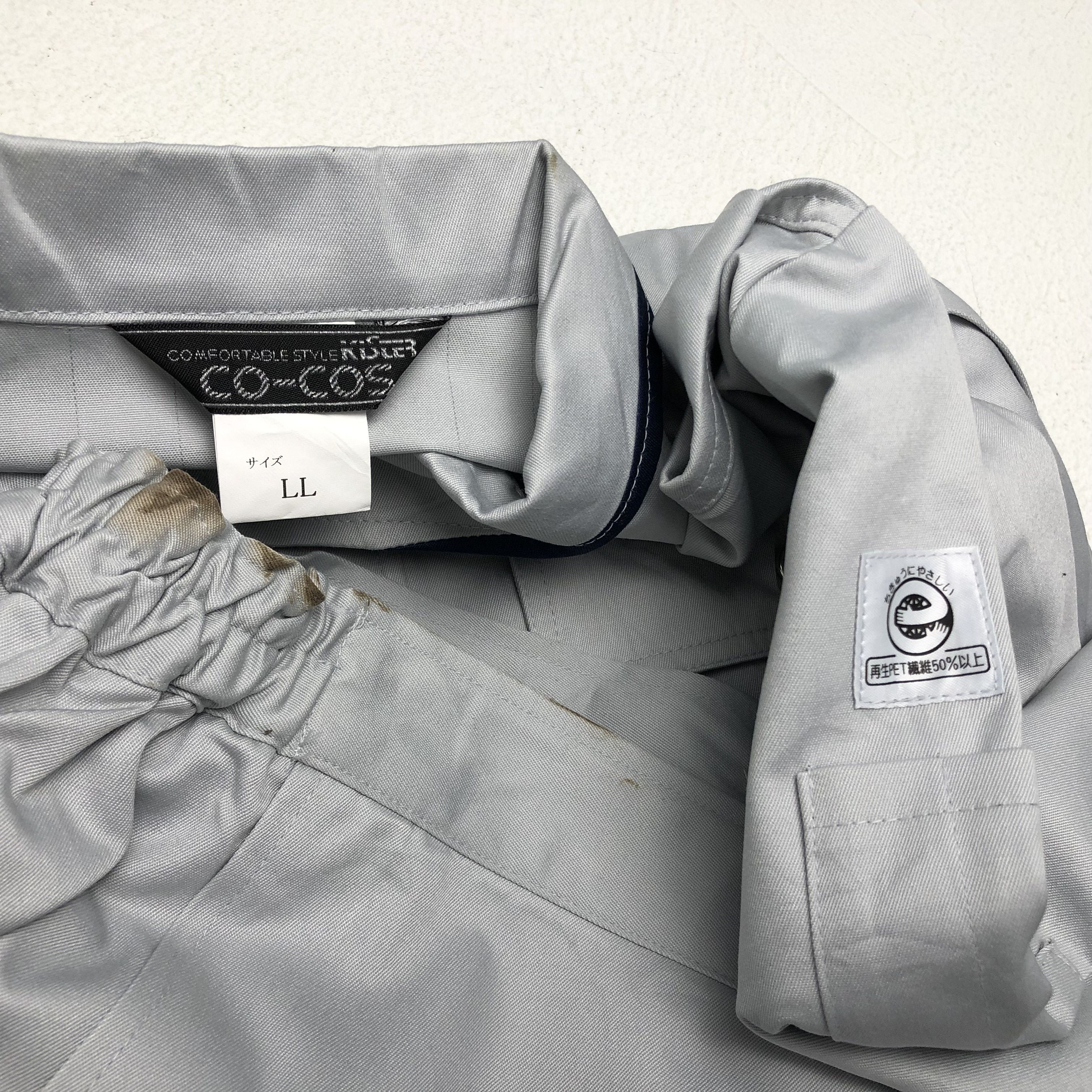 Japanese Brand × Vintage Nismo Racing Team Custom Spell out Logo Style Worker Jacket Size US L / EU 52-54 / 3 - 8 Thumbnail