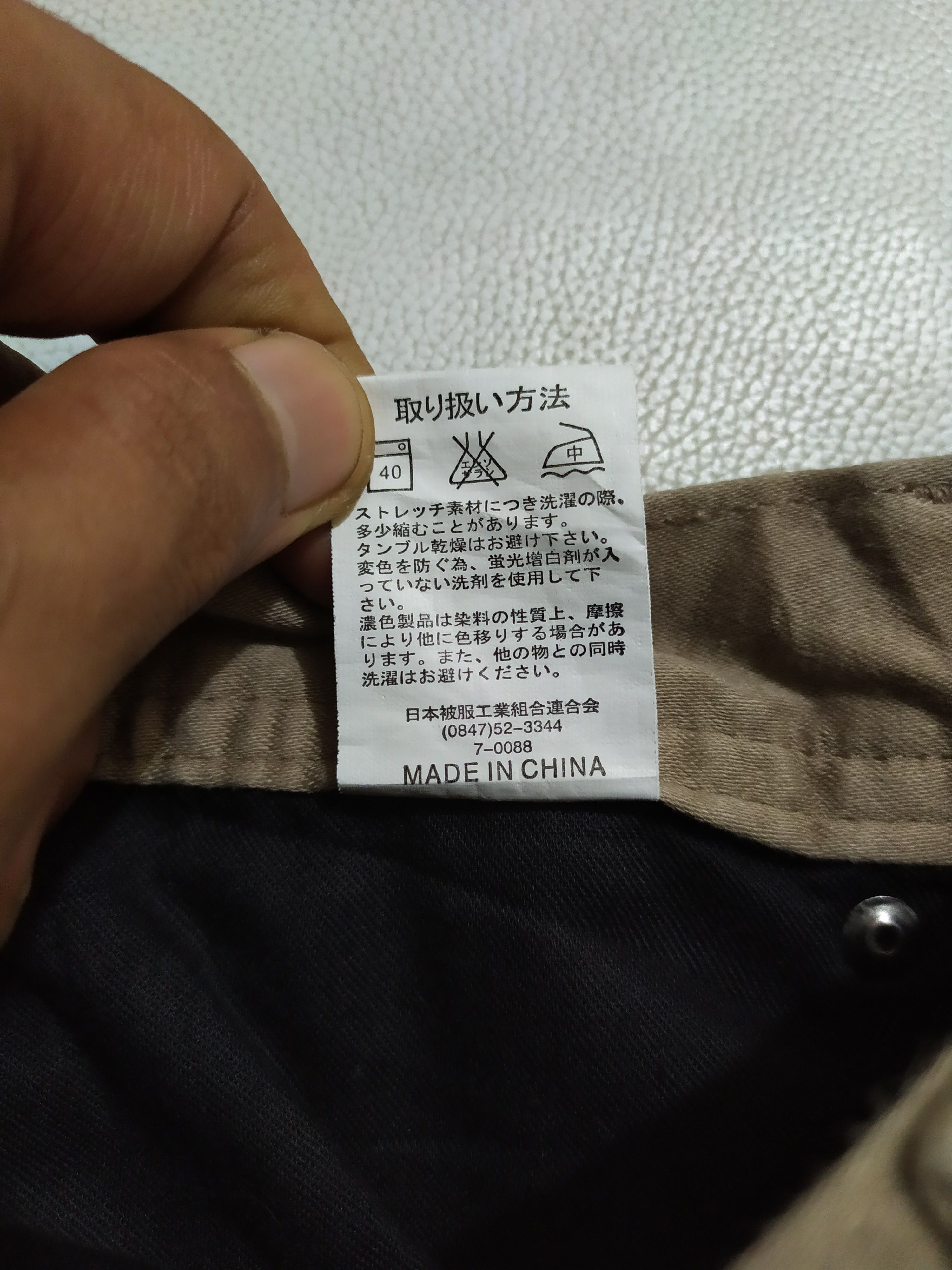 Japanese Brand 🔥Bee Bell Japan Cargo Multipocket Tactical Pants Size US 29 - 10 Thumbnail