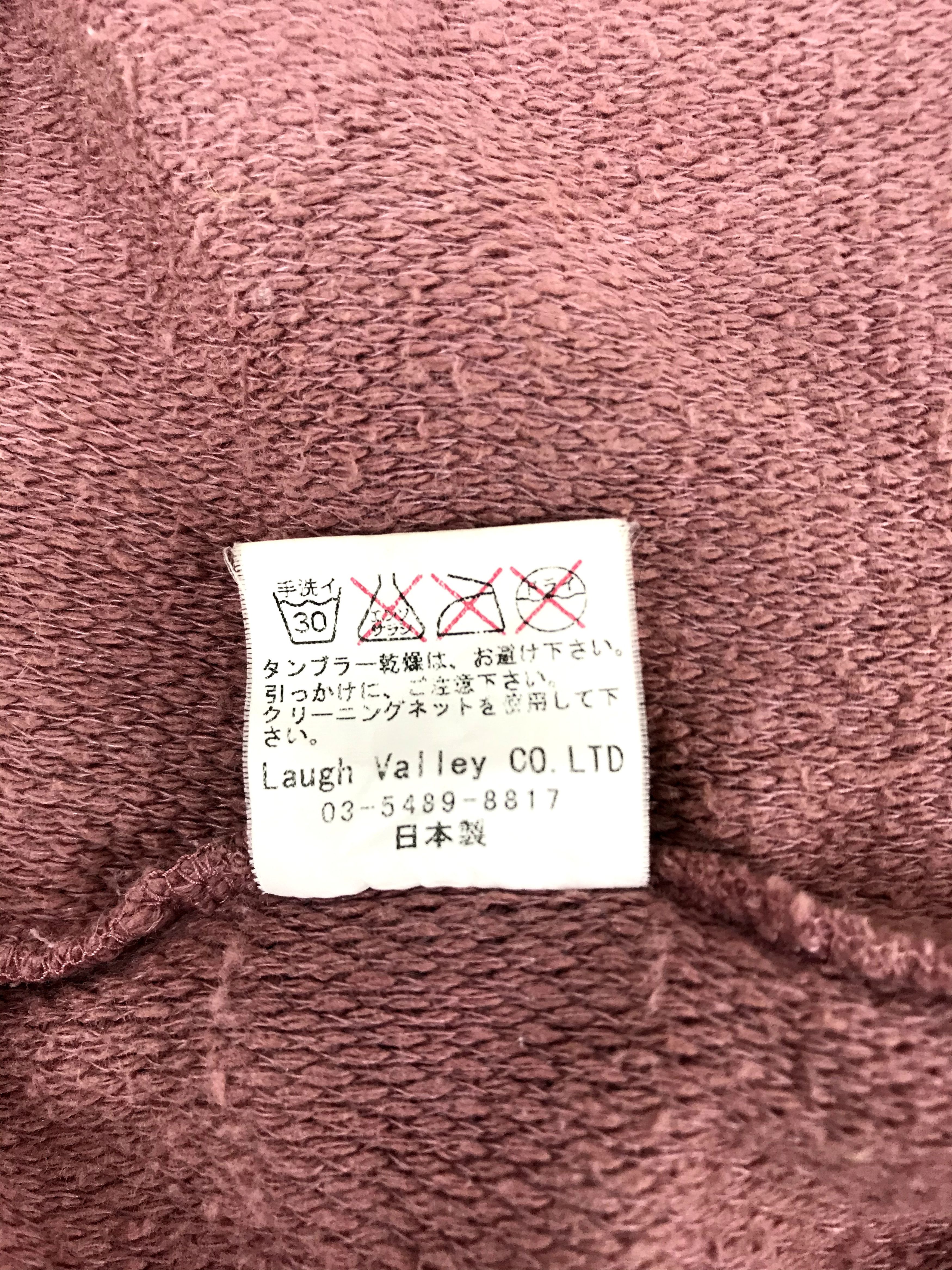 Japanese Brand Glamb Laugh Valley Japan Fluffy Fleece Hoodie Jacket Size US M / EU 48-50 / 2 - 8 Thumbnail