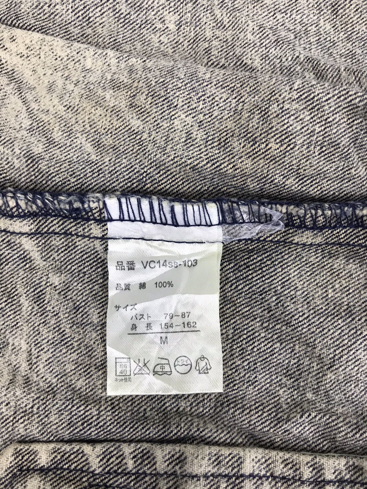 Japanese Brand Vintage Vence Exchange Acid Wash Jeans Denim Jacket Trucker Size US M / EU 48-50 / 2 - 7 Thumbnail