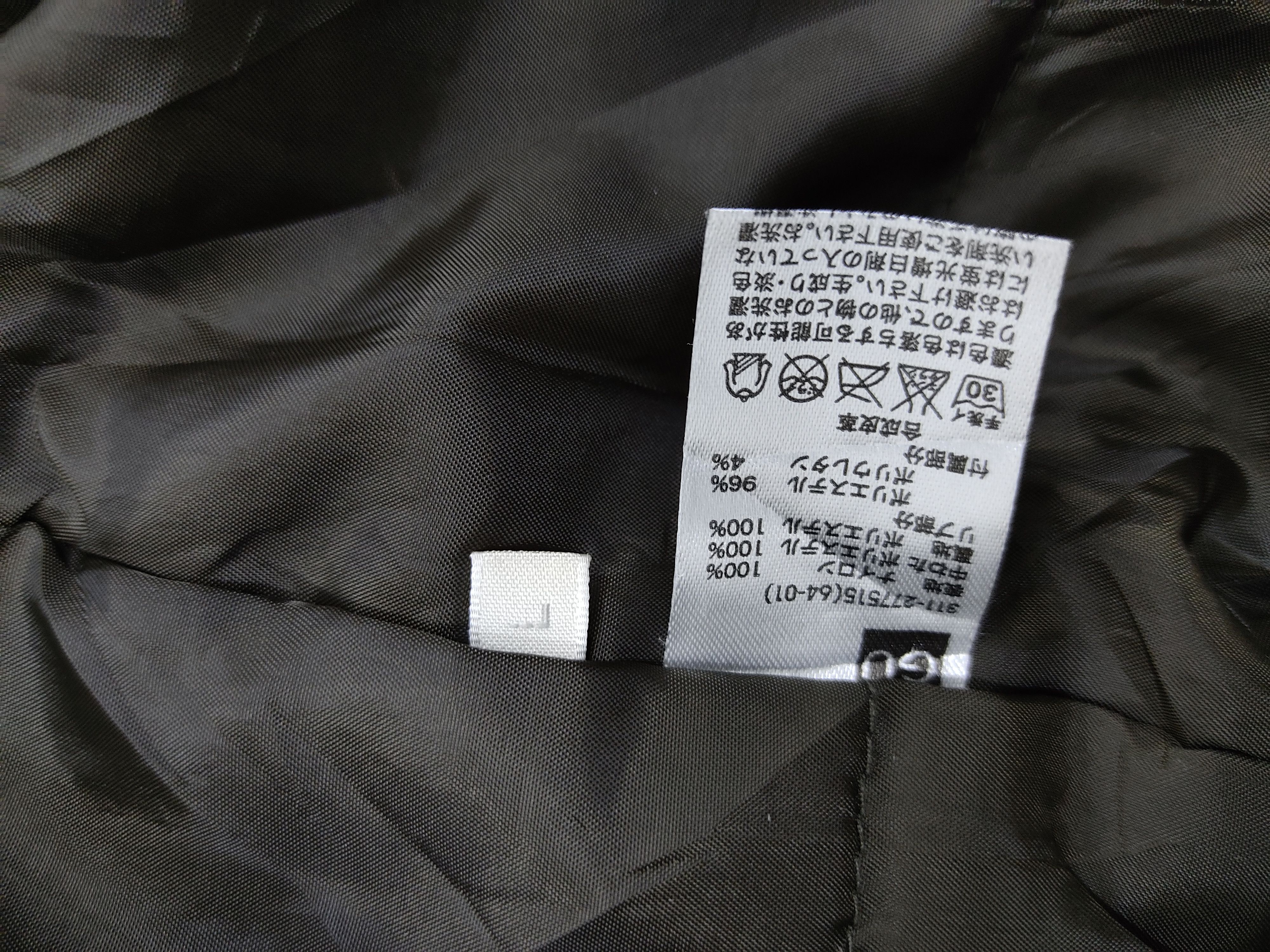 Japanese Brand Military Style Men Jacket Bomber Flight Down Size US L / EU 52-54 / 3 - 3 Thumbnail