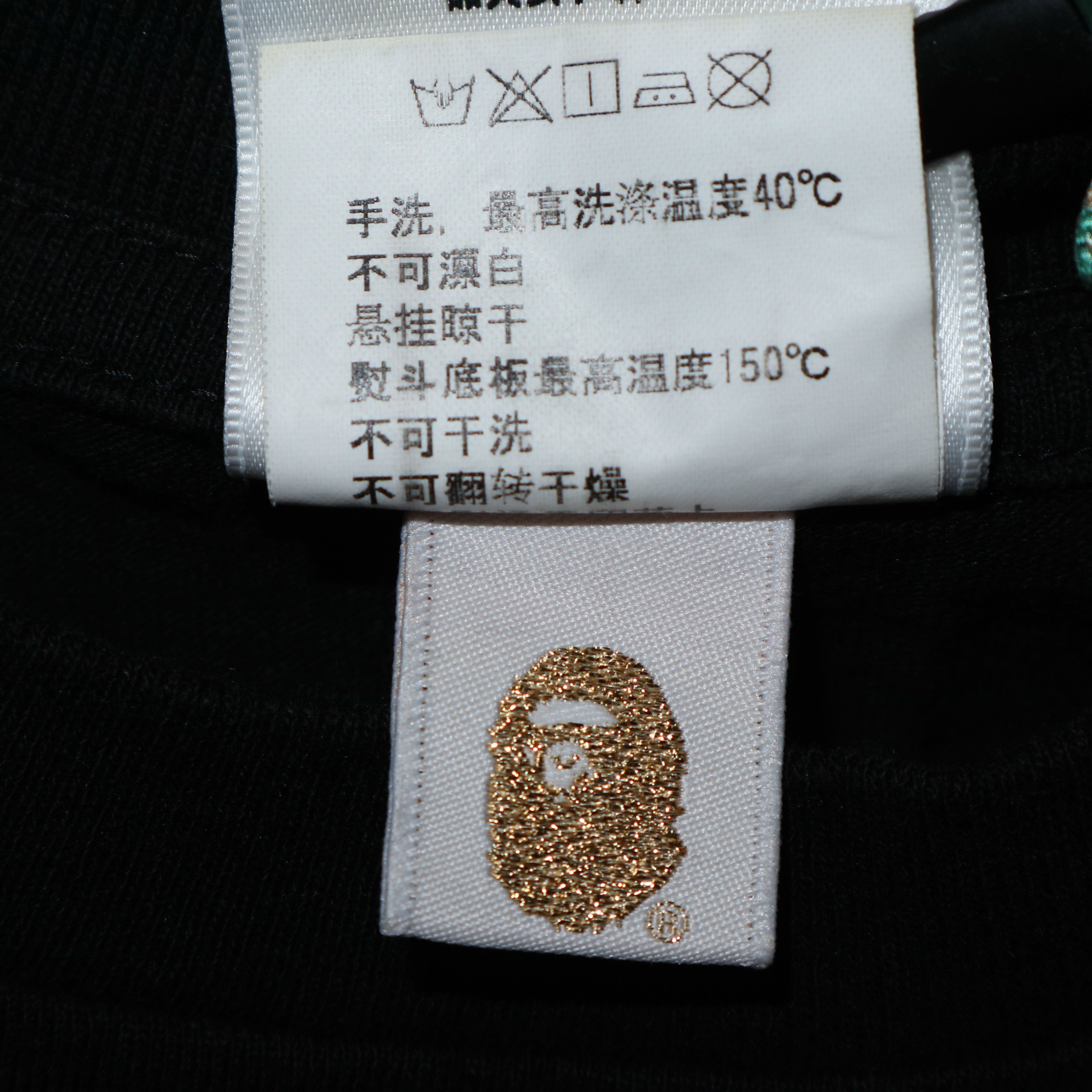 Bape Bape China 6th Anniversary Baby Milo Temple of Heaven Tee Size US M / EU 48-50 / 2 - 5 Thumbnail