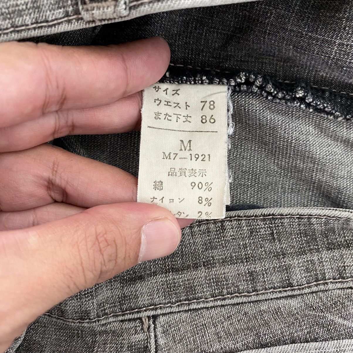 Marithe + Francois Girbaud Vintage Marithe François Washed Grey Denim Jeans Size US 29 - 14 Thumbnail