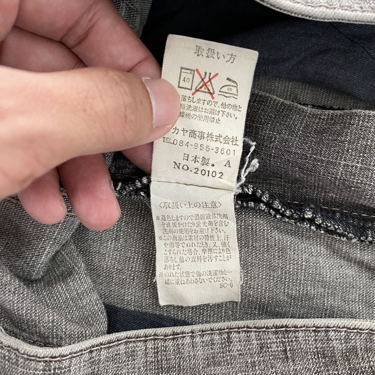 Marithe + Francois Girbaud Vintage Marithe François Washed Grey Denim Jeans Size US 29 - 15 Thumbnail
