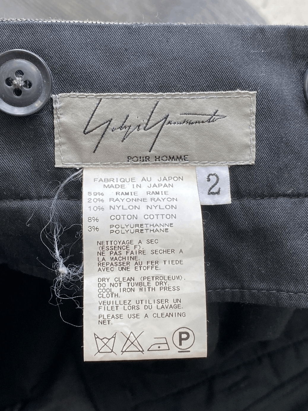 Yohji Yamamoto SS/11 Yohji Yamamoto Pour Homme High Waisted Trousers Size US 32 / EU 48 - 8 Thumbnail