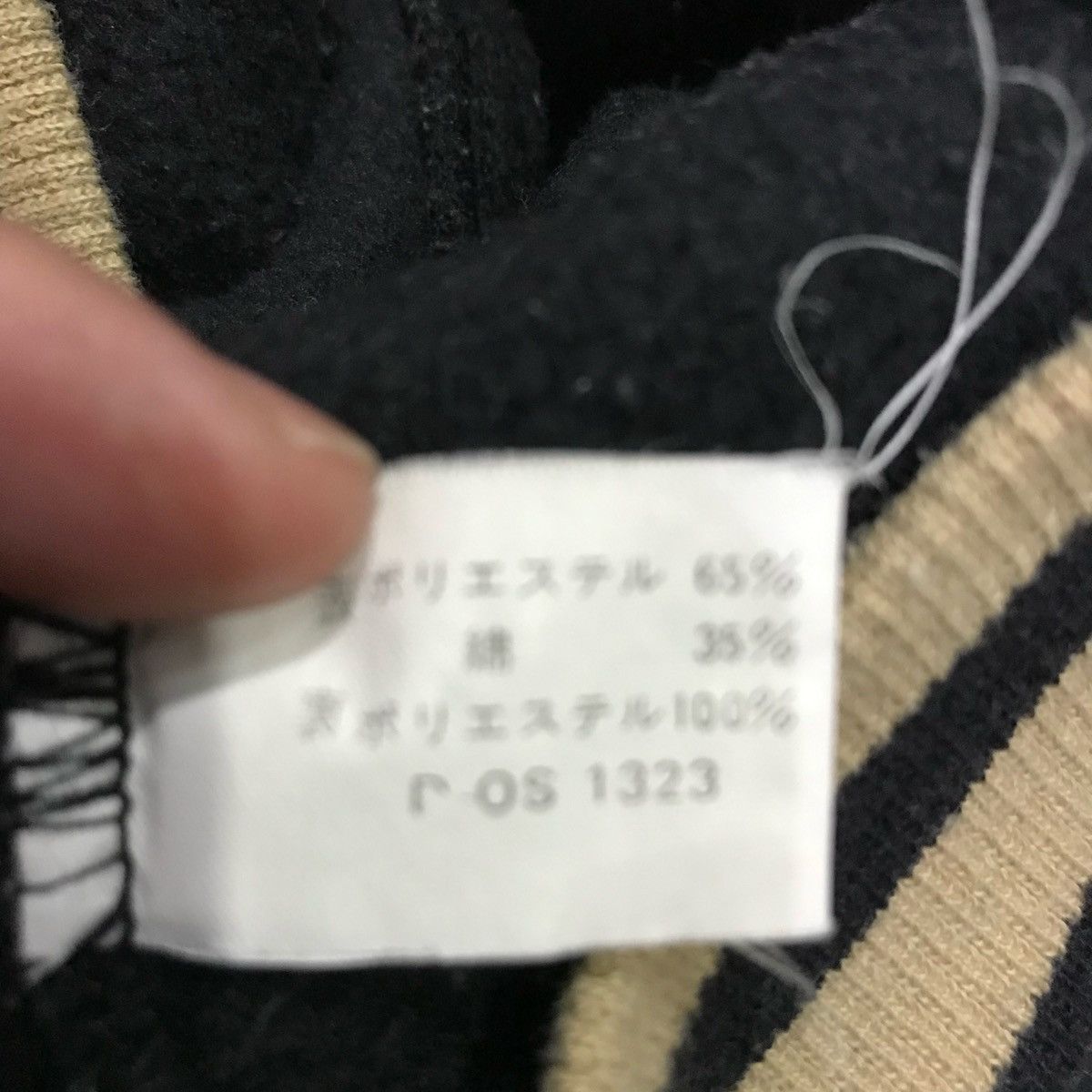 Vintage JASON’S SPORTS Hoodie Size XXL Size US XXL / EU 58 / 5 - 10 Thumbnail
