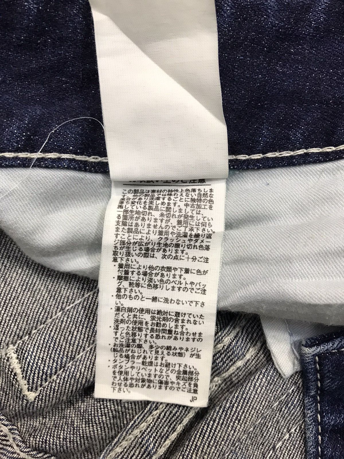 Japanese Brand × Vintage Moussy Selected Garment Skinny Cut Size Waist 32 33 Size US 32 / EU 48 - 10 Thumbnail