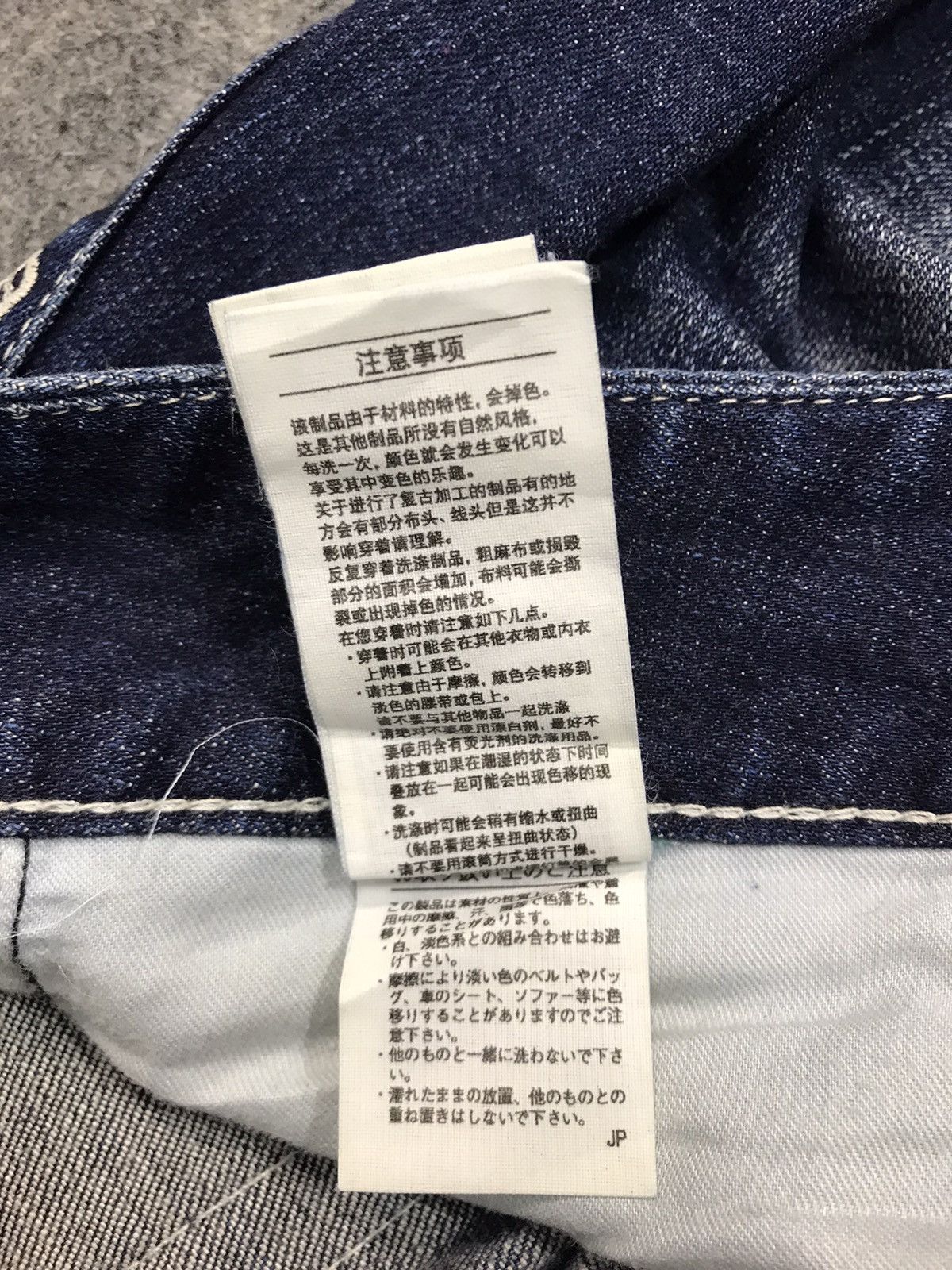 Japanese Brand × Vintage Moussy Selected Garment Skinny Cut Size Waist 32 33 Size US 32 / EU 48 - 11 Thumbnail