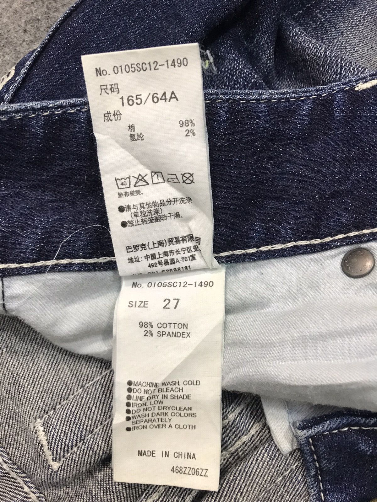 Japanese Brand × Vintage Moussy Selected Garment Skinny Cut Size Waist 32 33 Size US 32 / EU 48 - 9 Thumbnail