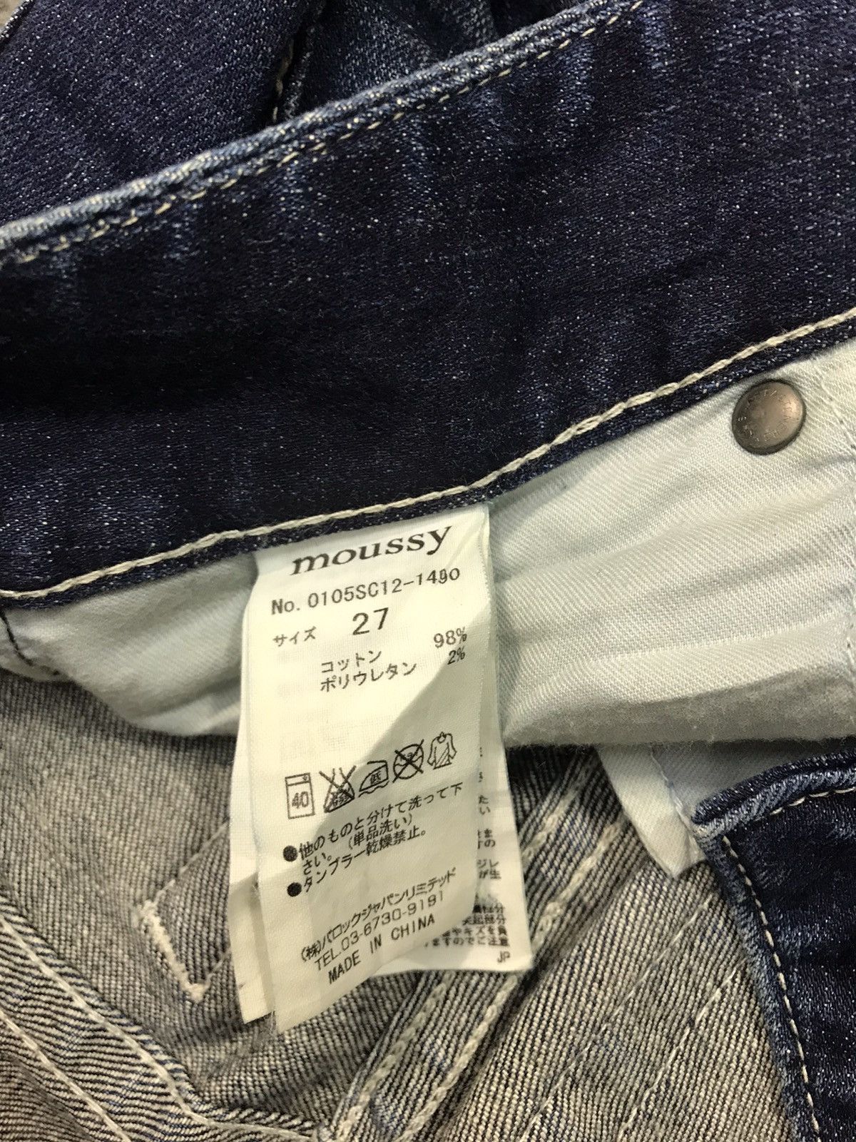 Japanese Brand × Vintage Moussy Selected Garment Skinny Cut Size Waist 32 33 Size US 32 / EU 48 - 8 Thumbnail