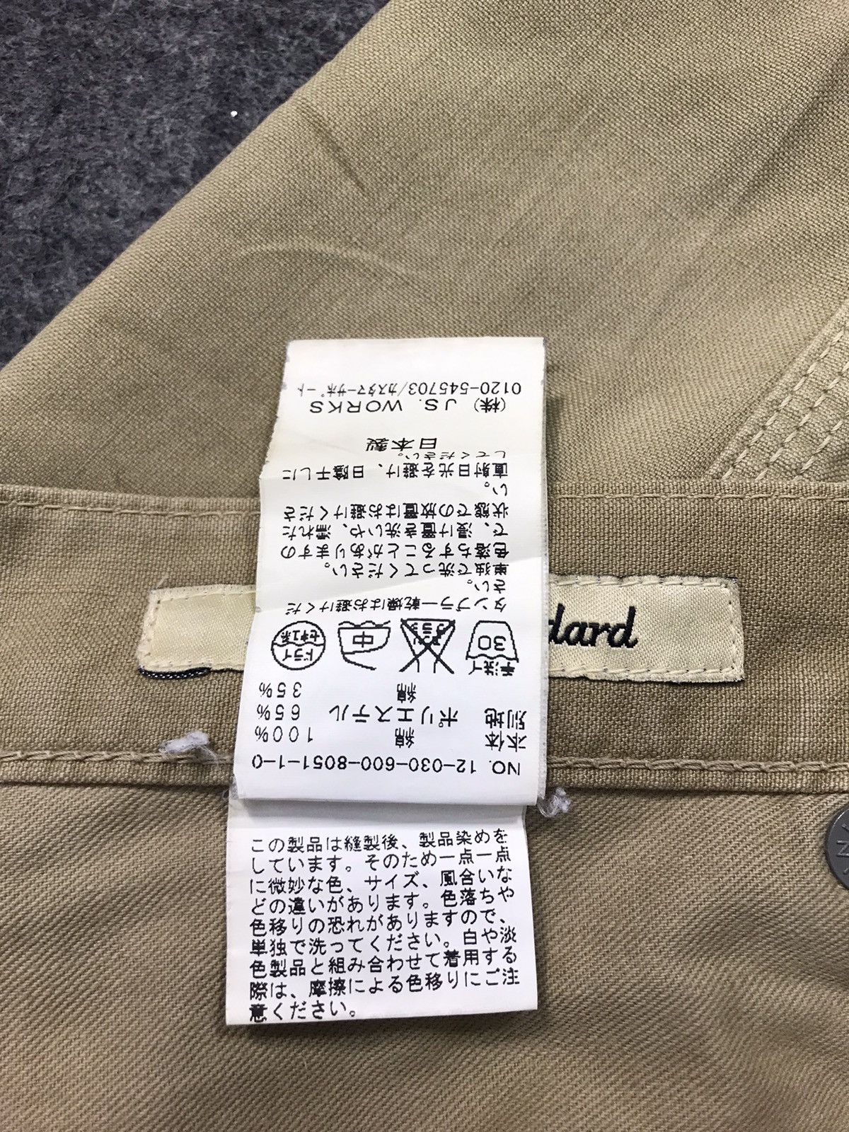 Journal Standard × Vintage Journal Standard Khakis Trouser Pant Jeans Inspired Designer Size US 30 / EU 46 - 6 Thumbnail