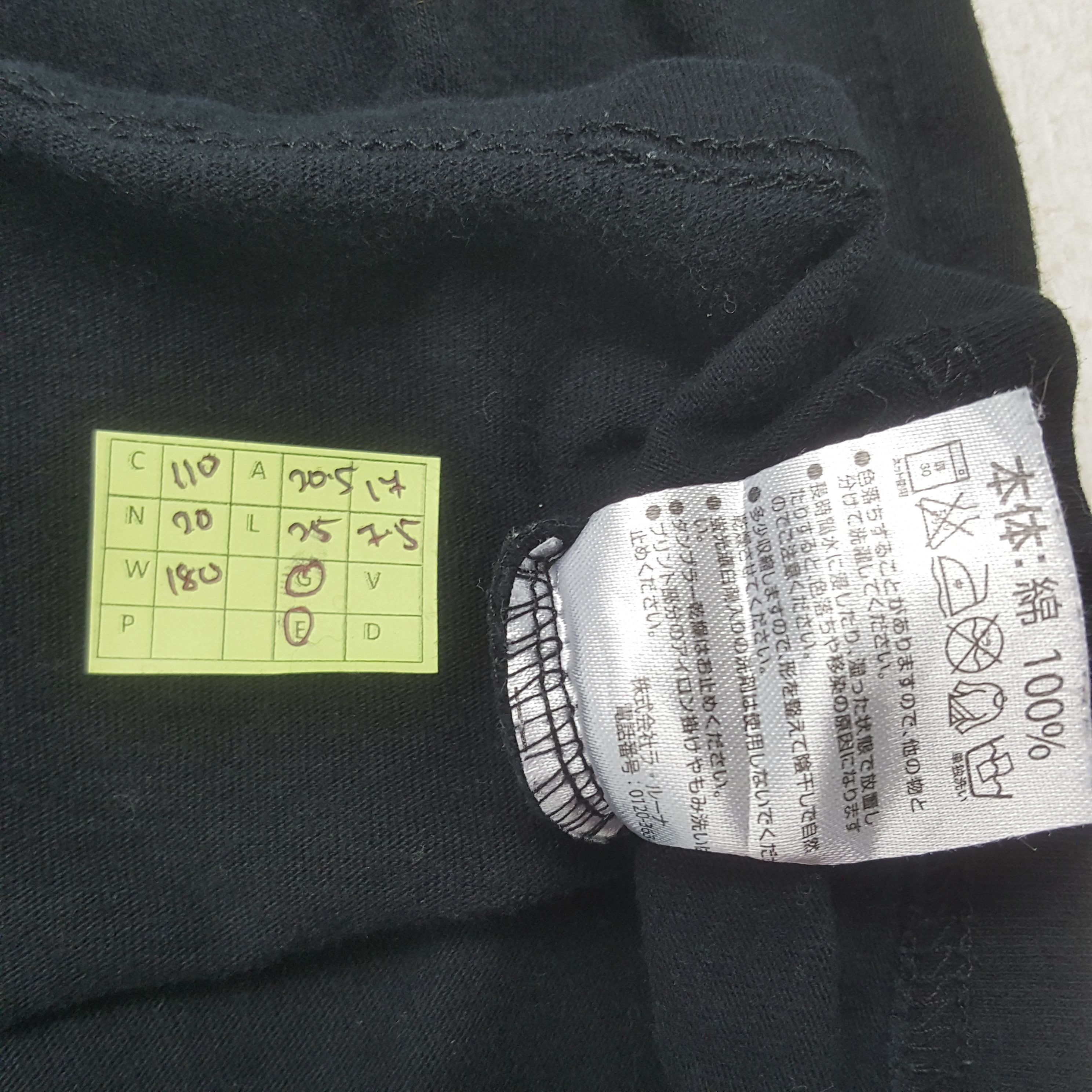 Marlboro × Number (N)ine × Vintage Vintage Number (N)ine Japanese Brand Star Design Tshirt Size US M / EU 48-50 / 2 - 5 Thumbnail