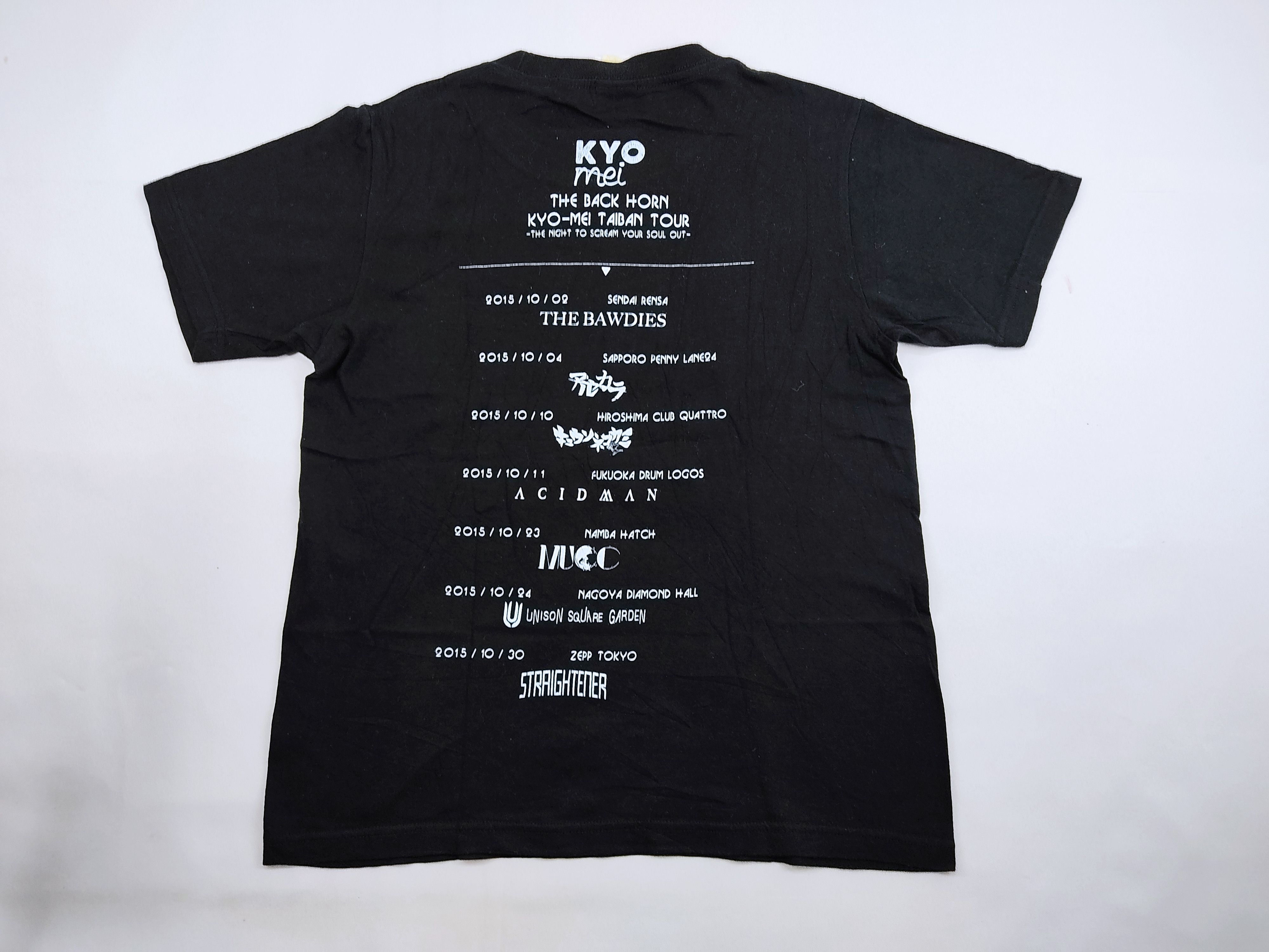Band Tees The Back Horn Kyo-Mei Taiban Tour Bawdies Acidman Size US S / EU 44-46 / 1 - 3 Thumbnail