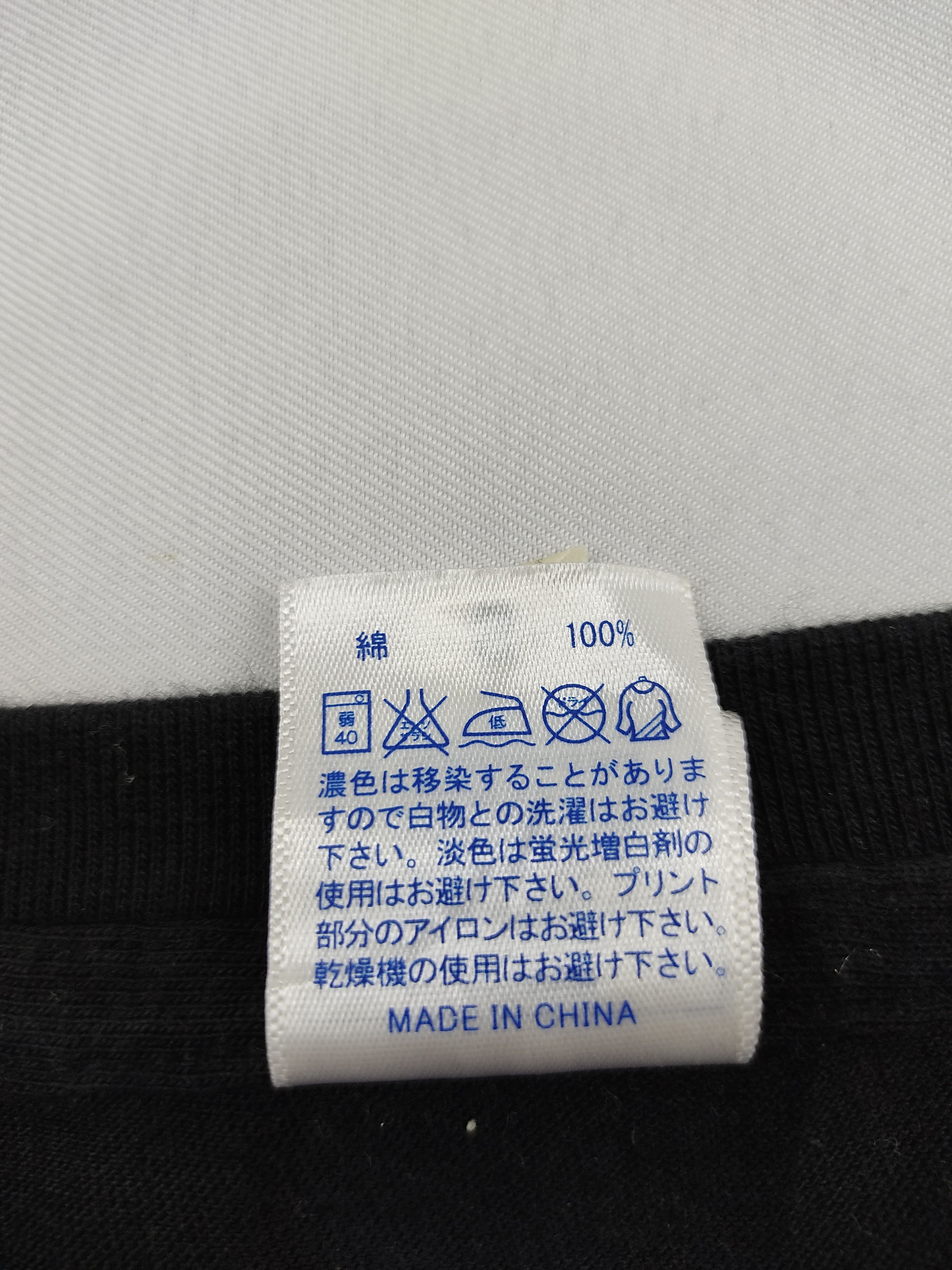 Band Tees The Back Horn Kyo-Mei Taiban Tour Bawdies Acidman Size US S / EU 44-46 / 1 - 4 Thumbnail