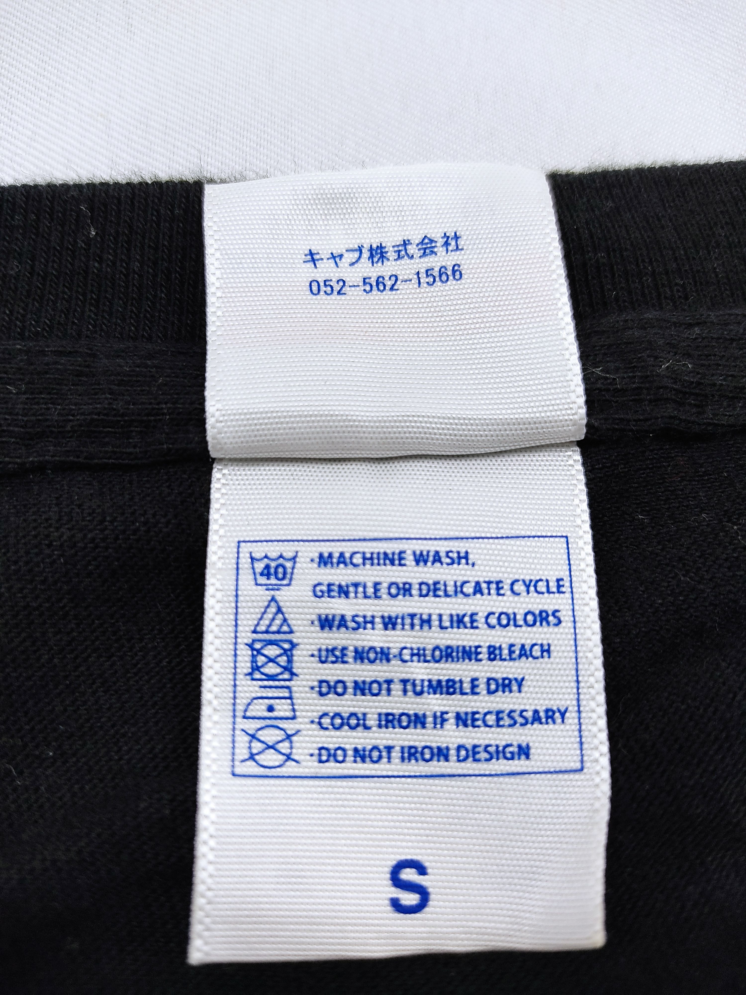 Band Tees The Back Horn Kyo-Mei Taiban Tour Bawdies Acidman Size US S / EU 44-46 / 1 - 9 Thumbnail