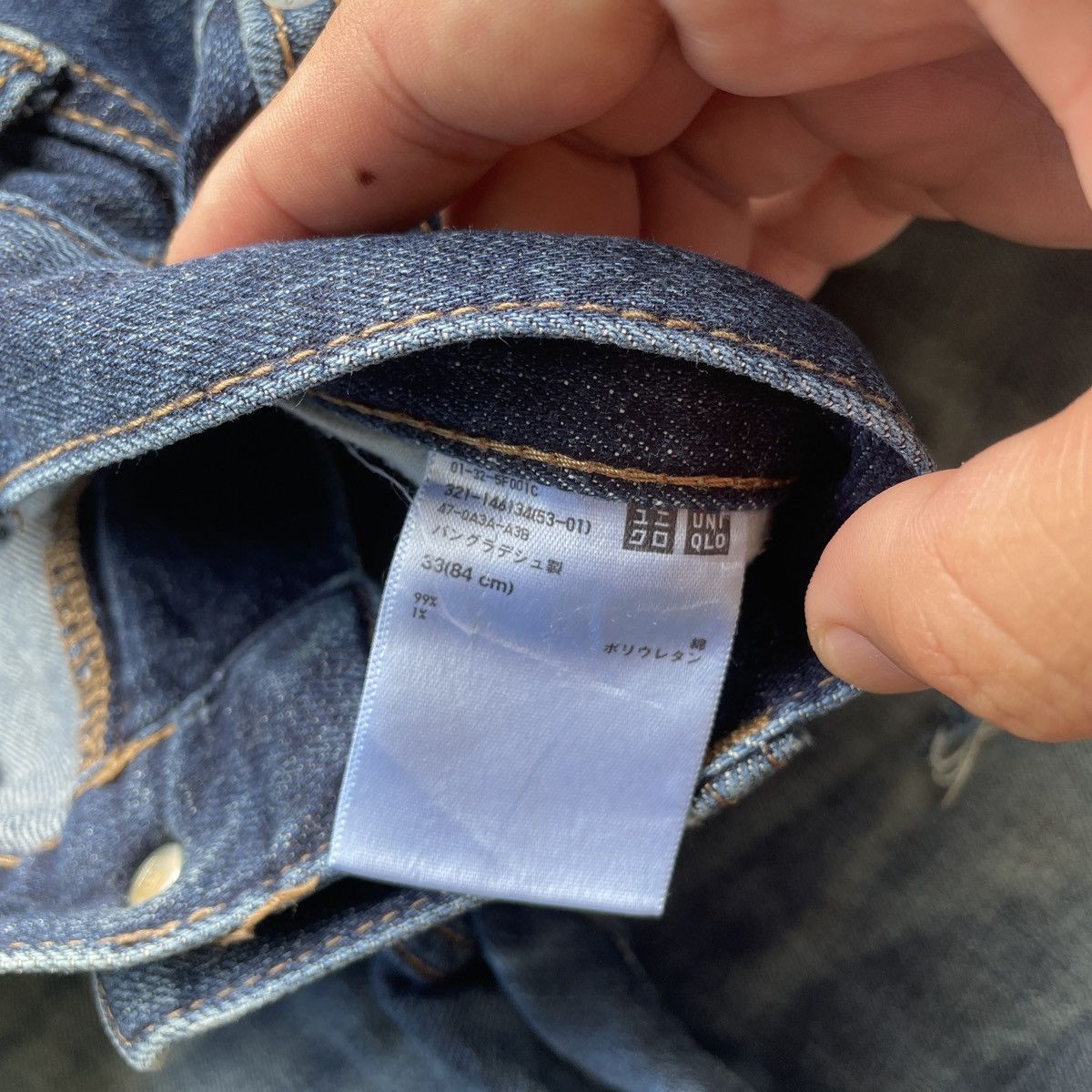 Japanese Brand Selvedge🔥 Japanese Brand Distressed Denim Jeans Pants Faded Size US 33 - 7 Thumbnail