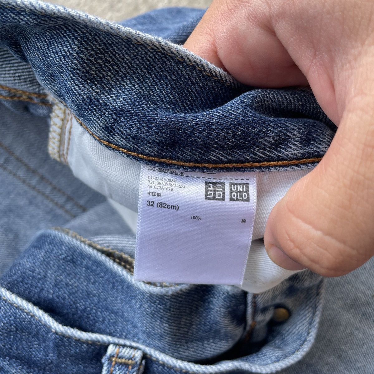 Japanese Brand × Jean × Vintage Vintage Japanese Brand Faded Denim Jeans Pants W33x31 Size US 33 - 7 Thumbnail