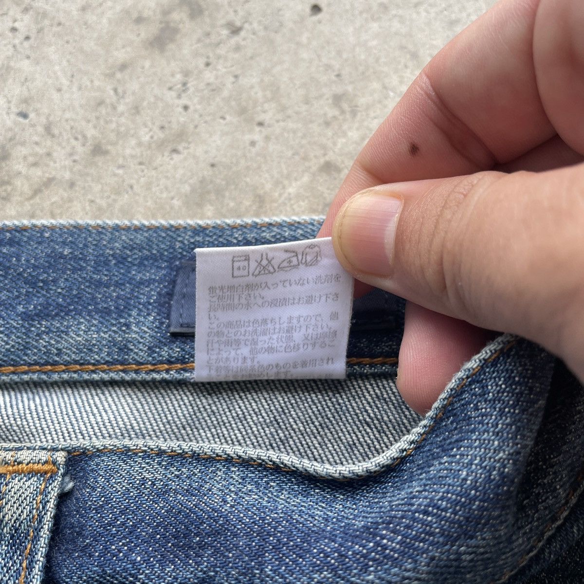Japanese Brand W26x33🔥 Japanese Brand Distressed Women Jeans Pants Faded Size US 26 / EU 42 - 8 Thumbnail