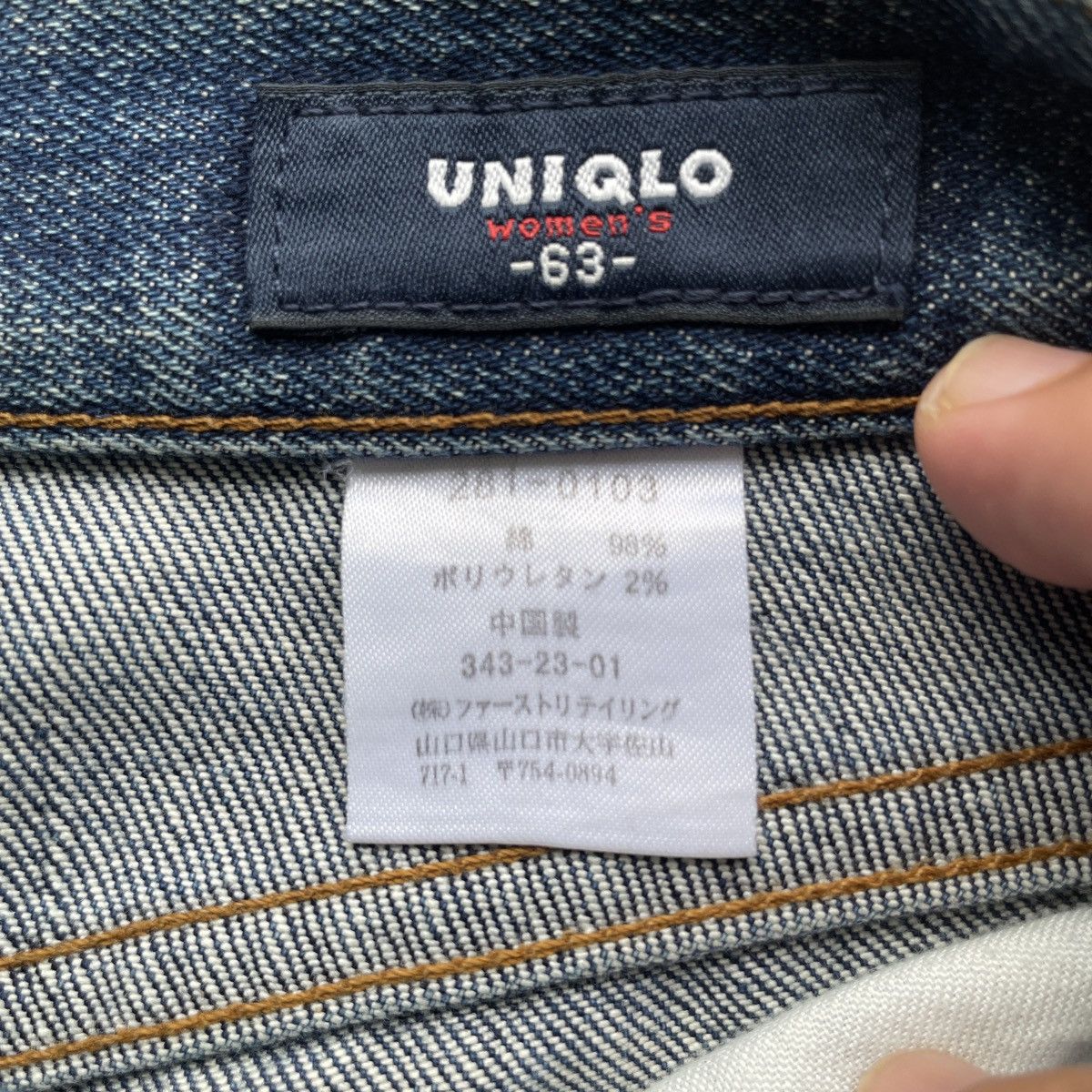 Japanese Brand W26x33🔥 Japanese Brand Distressed Women Jeans Pants Faded Size US 26 / EU 42 - 7 Thumbnail