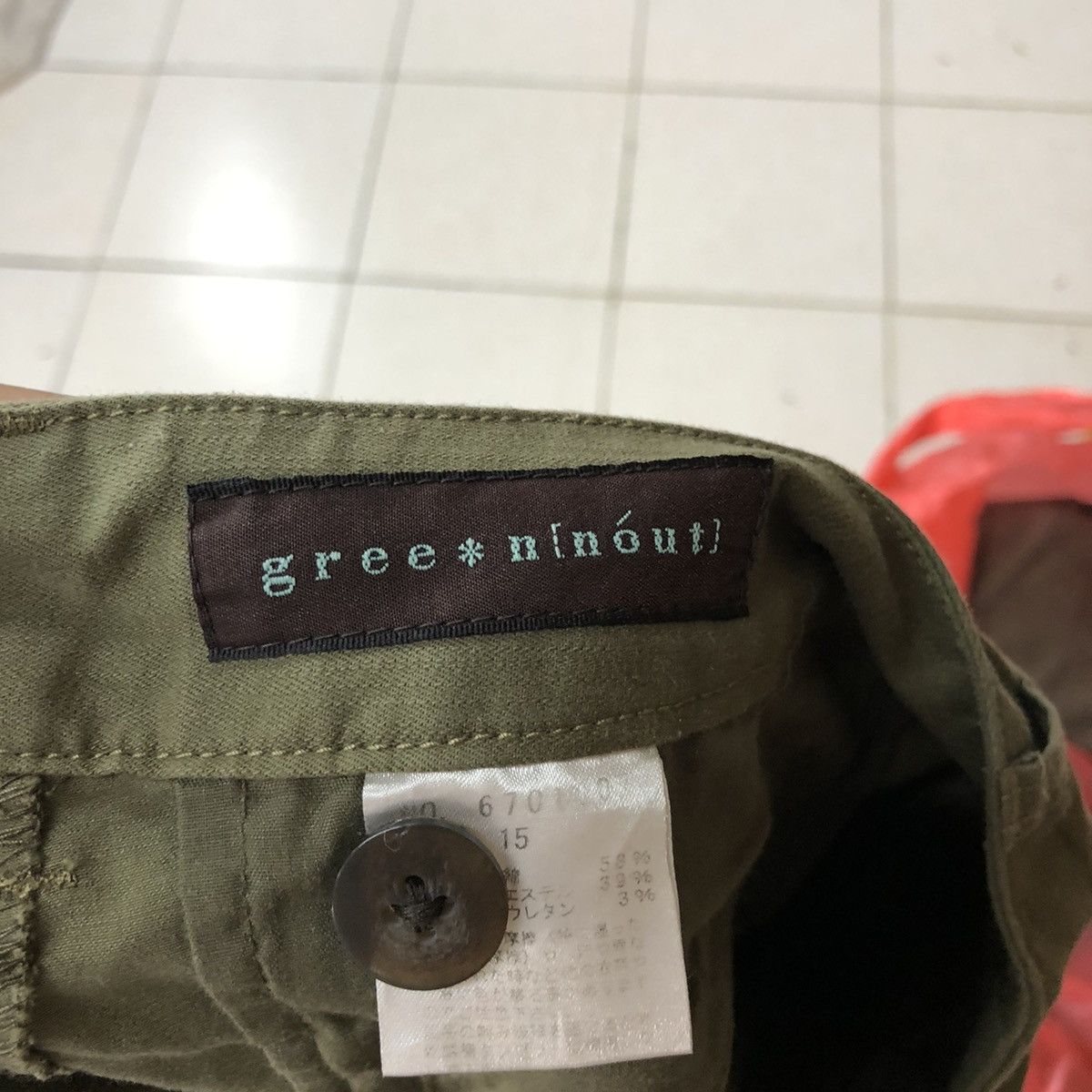 Japanese Brand Green Mount Multipocket Tactical cropped Cargo Pants #4389 Size US 31 - 12 Thumbnail