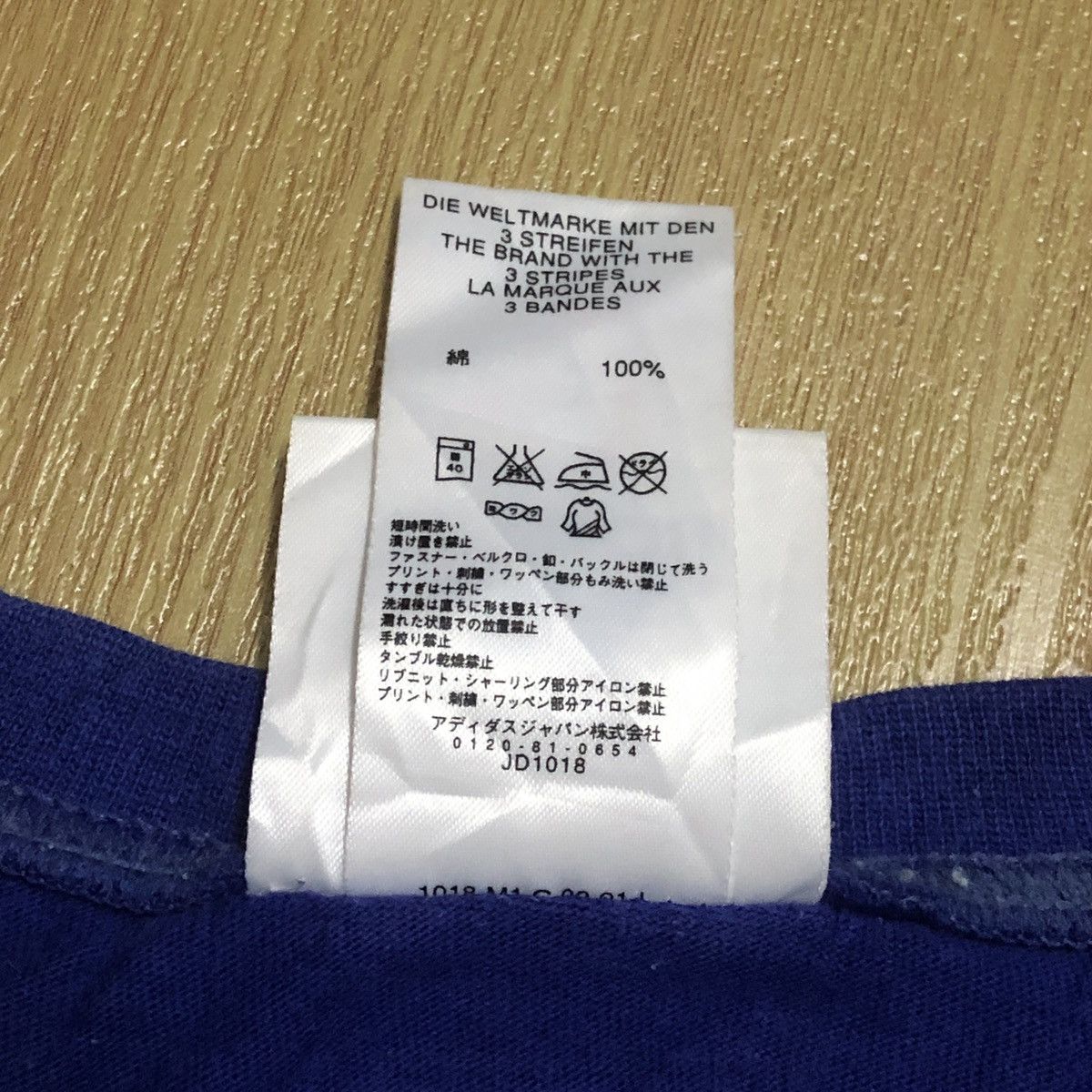 Adidas × Takashi Murakami Adidas Kirin X Mr Dob Takashi Murakami Size US L / EU 52-54 / 3 - 7 Thumbnail