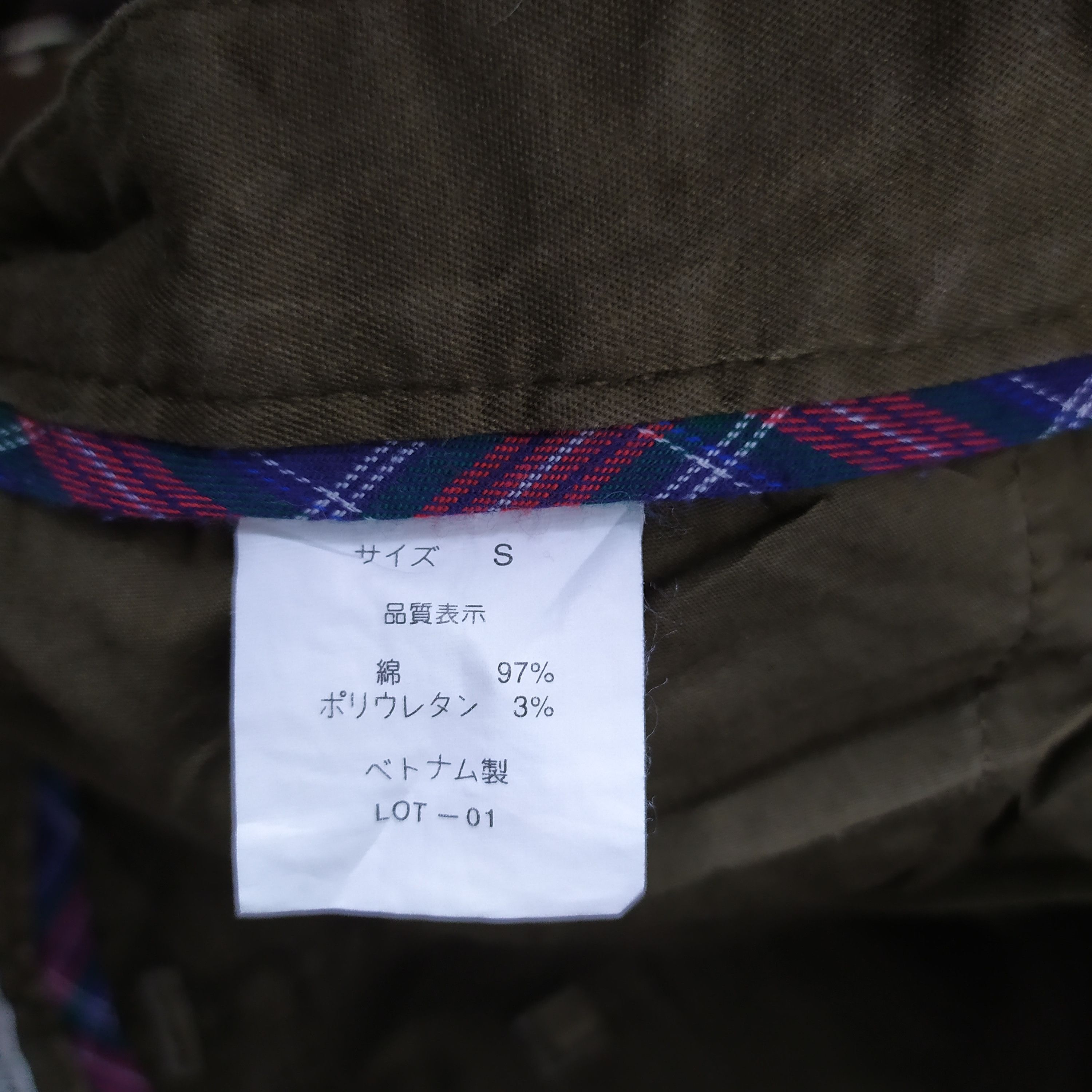 Global Work SHUCCA GLOBAL WORK CARGO PANTS MULTIPOCKET Size US 28 / EU 44 - 10 Thumbnail