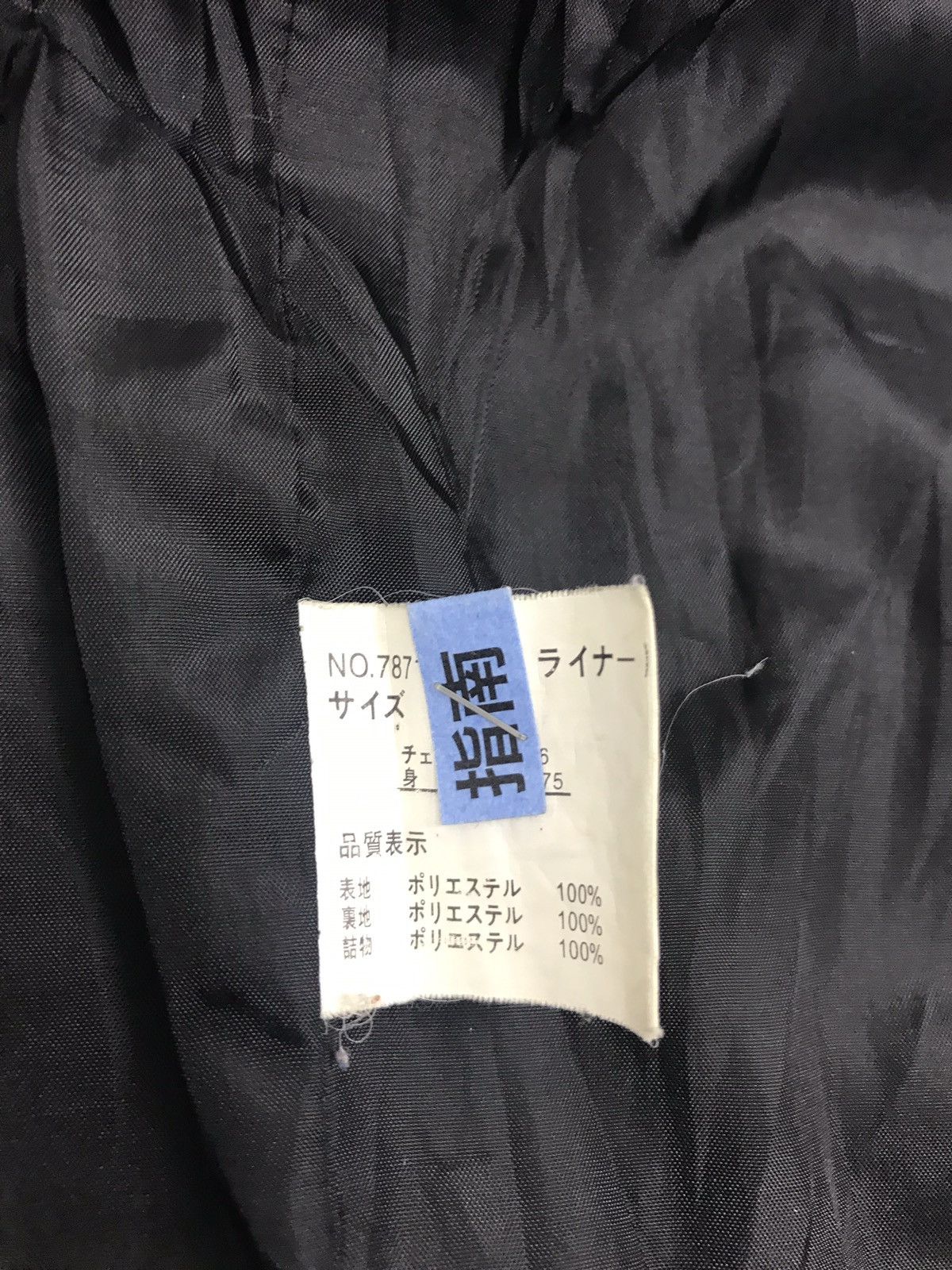 Vintage Gerry Brand Jacket Parka Military Hunting Style Winterwear Size US L / EU 52-54 / 3 - 5 Thumbnail