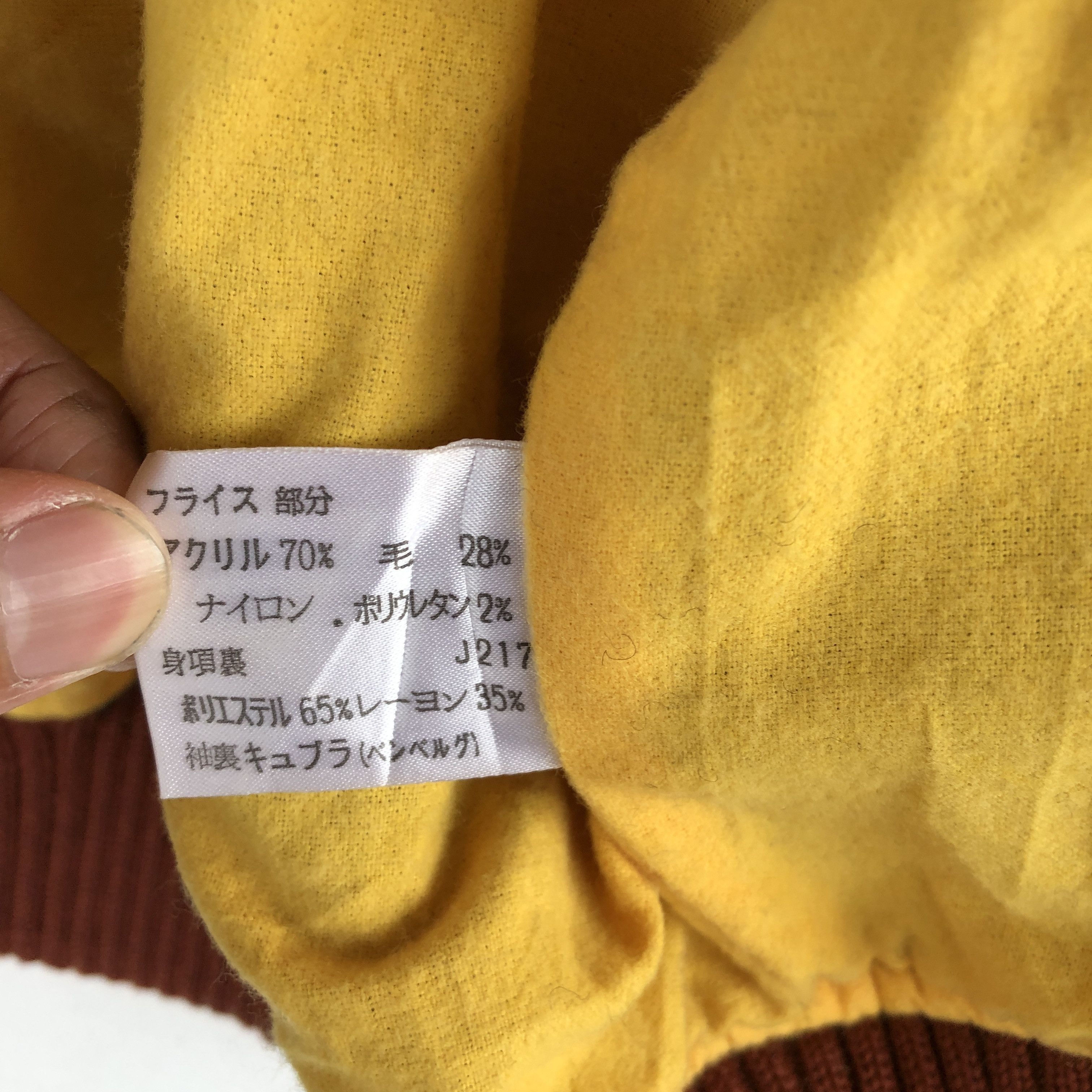 Vintage Vintage Georges Rech Varsity Jacket University Wool Jackets Size US XL / EU 56 / 4 - 12 Thumbnail