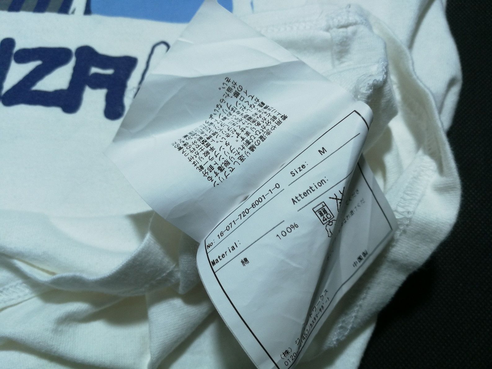Japanese Brand Limited Colab Inherit X Mark Gonzales Tee Size US S / EU 44-46 / 1 - 7 Thumbnail
