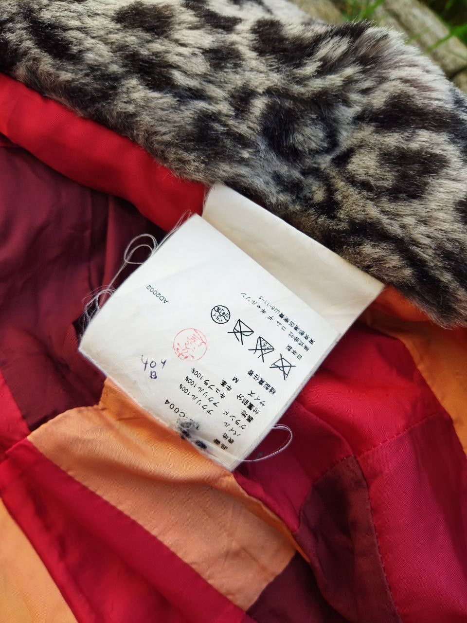 Tricot Comme des Garcons Vintage AD2002 Tricot Comme des Garcons Fur Coat Size M / US 6-8 / IT 42-44 - 10 Thumbnail